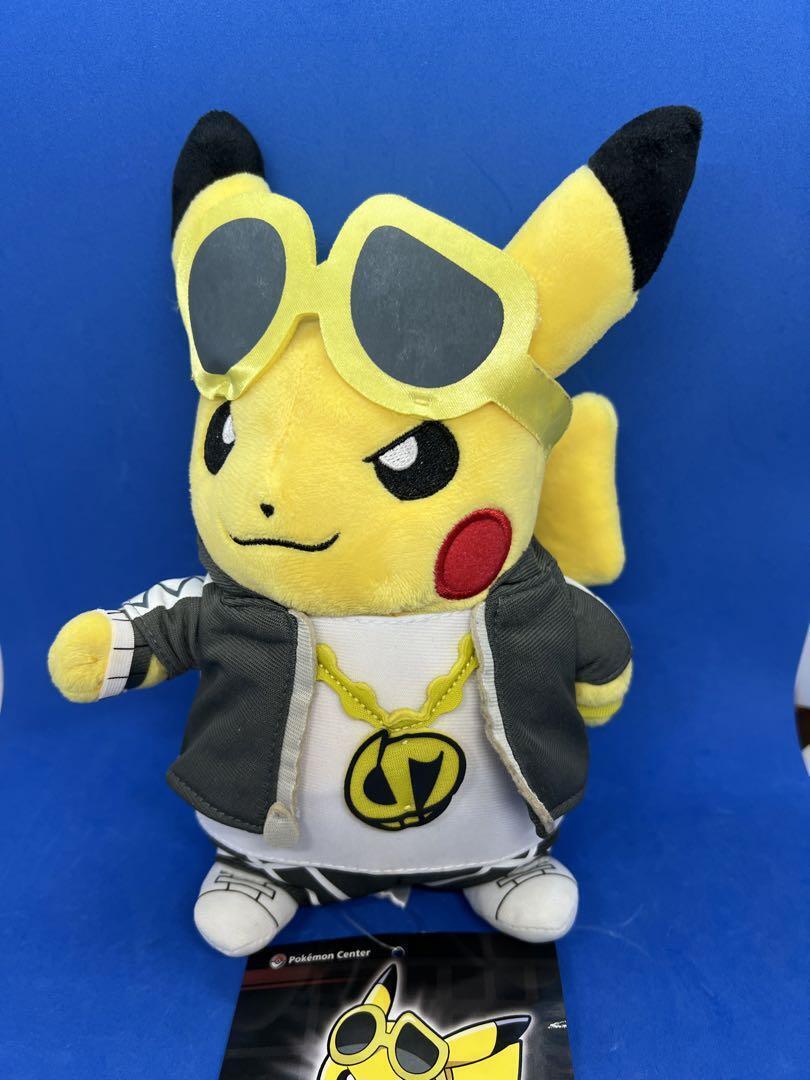 Pokemon Center Limited Boss Pretend Pikachu Plush Stuffed Toy Guzma Team Skull