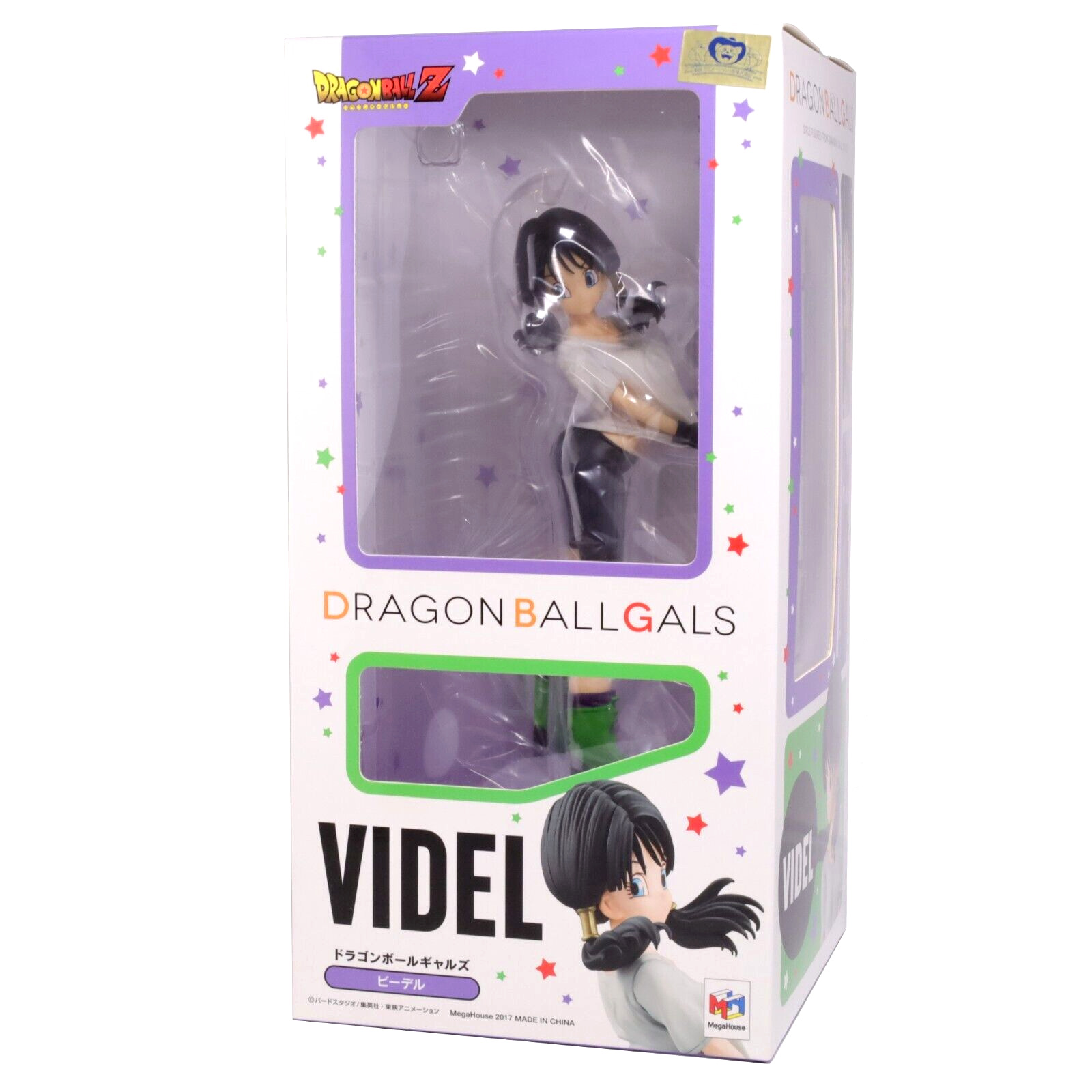 Dragon Ball Gals Figure Videl Megahouse Authentic Express Shipping Unopened