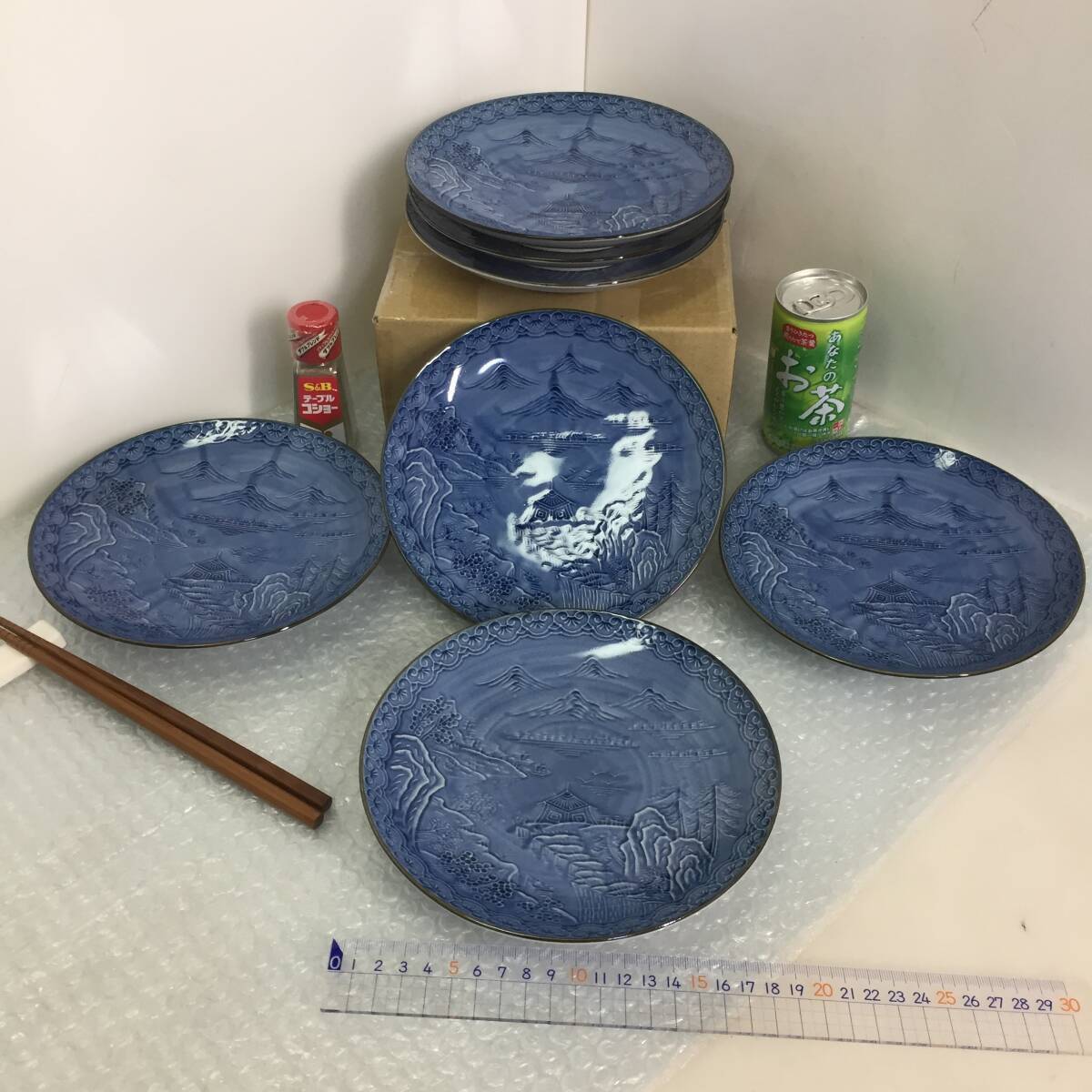 Set of 7 Nawame Arita Ware Plates, Diameter 19cm, Tetsusaburo Kiln
