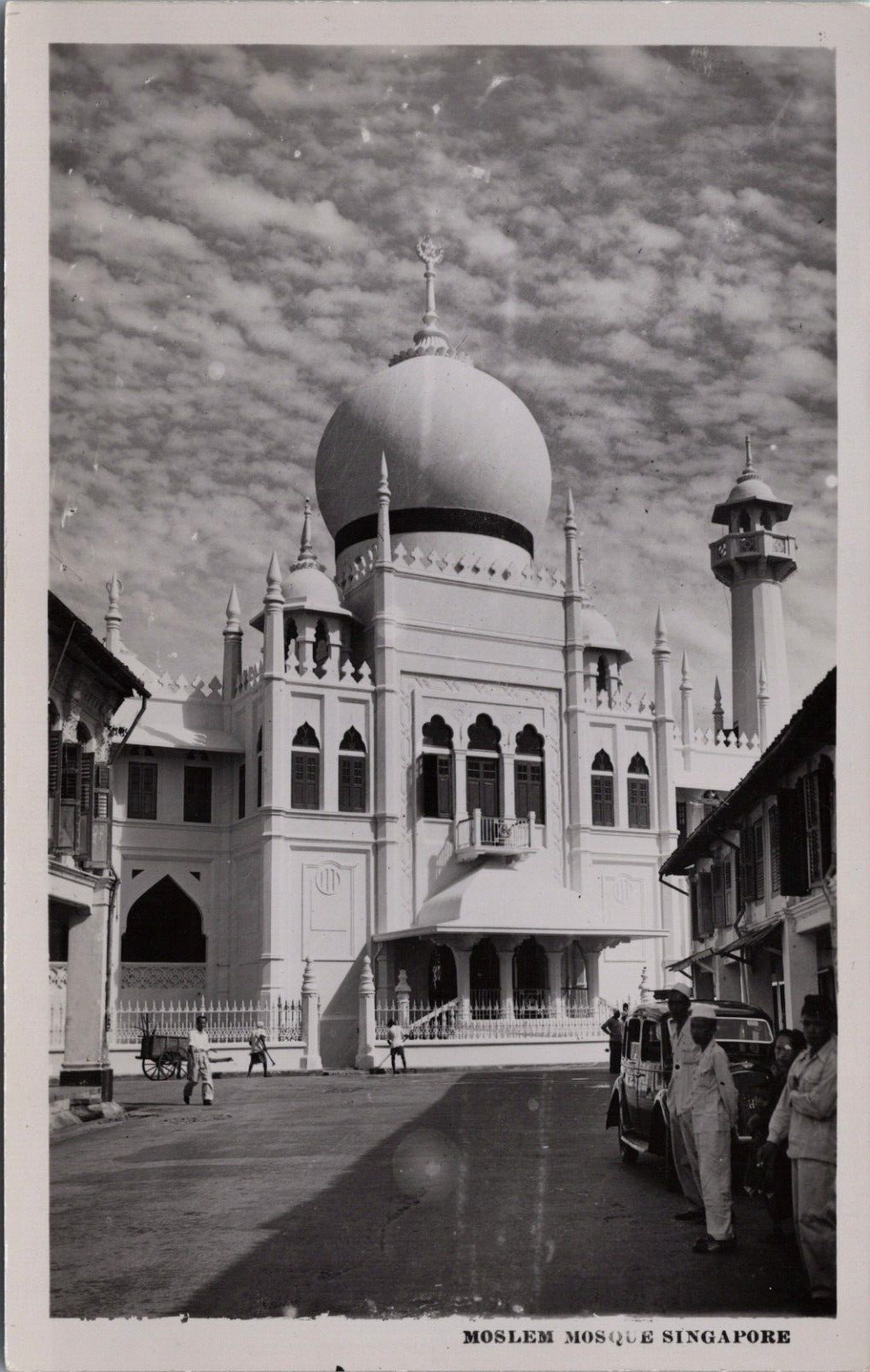 RPPC Singapore Masjid Sultan Mosque Sunni Islam Muscat Street Men Car Mussalman