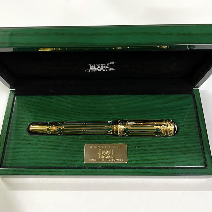 Montblanc Fountain Pen Patron Series Peter the Great 1997 Limited Edition Nib M