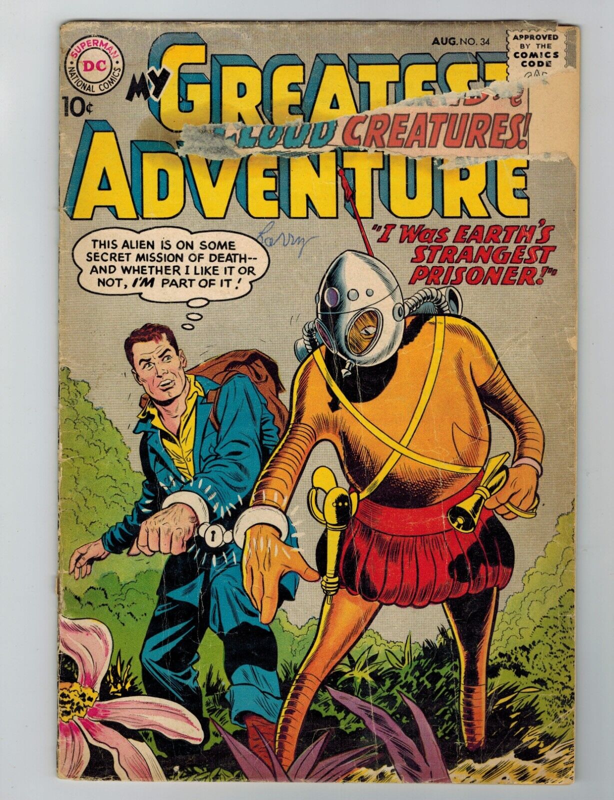 My Greatest Adventure #34 Comic Book August 1959 DC Comics