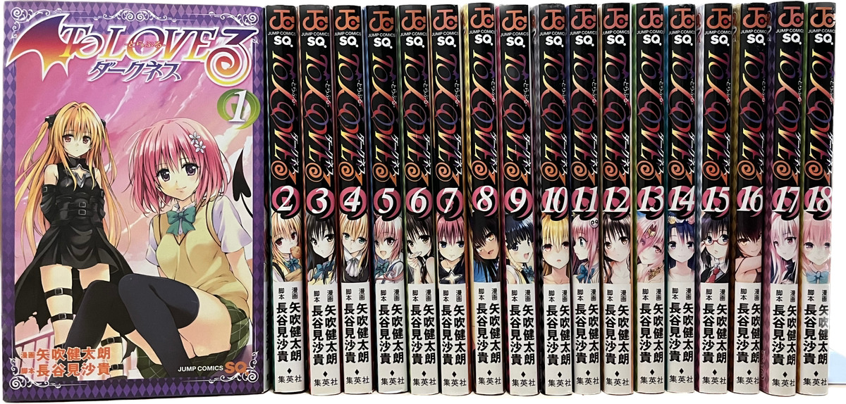 To LOVE Ru Darkness Vol.1-18 Complete set Comics Manga