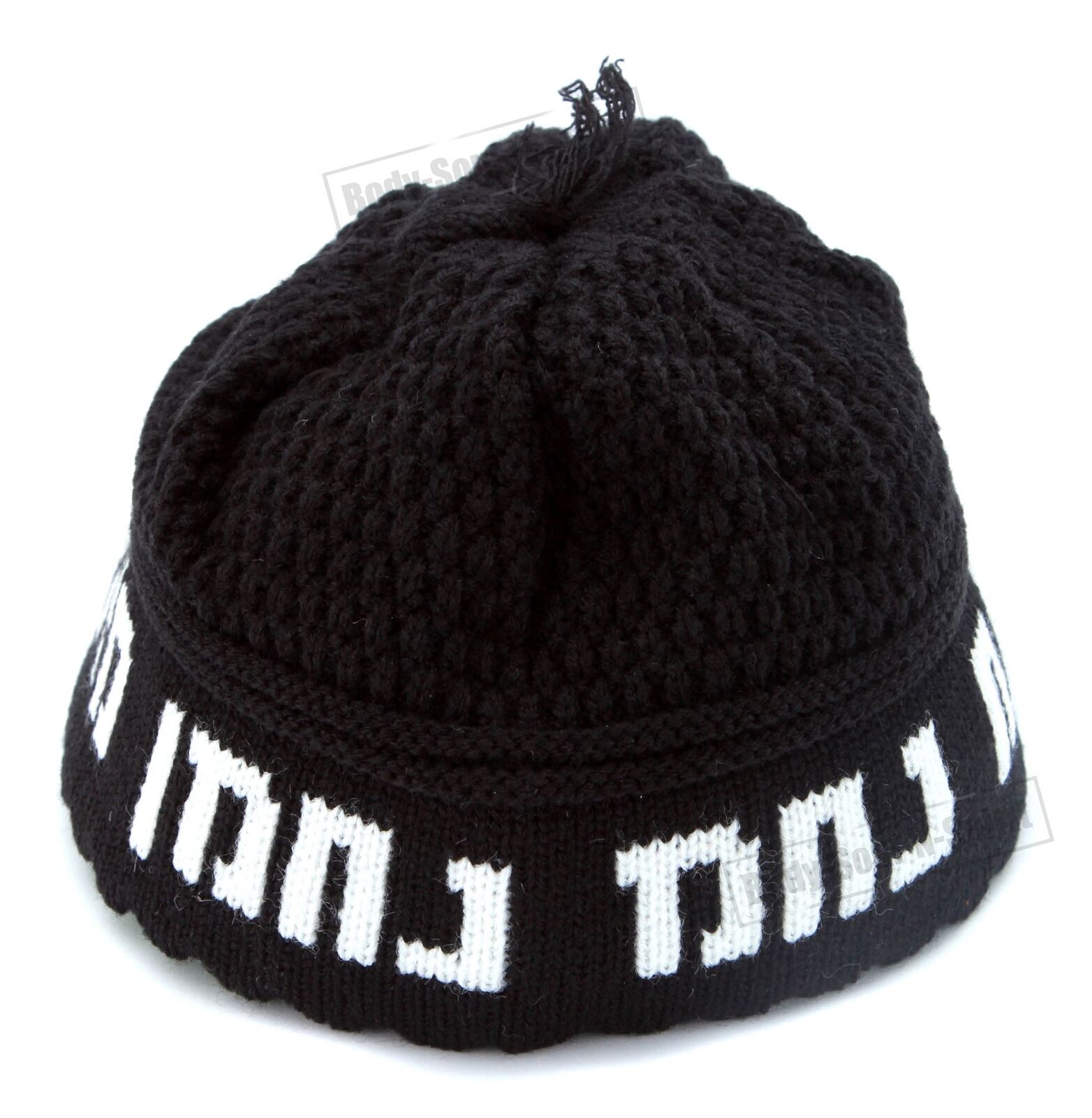 Rabbi Nachman Black Knitted Kippah Yarmulke Tribal Jewish Hat Nachcovering Cap