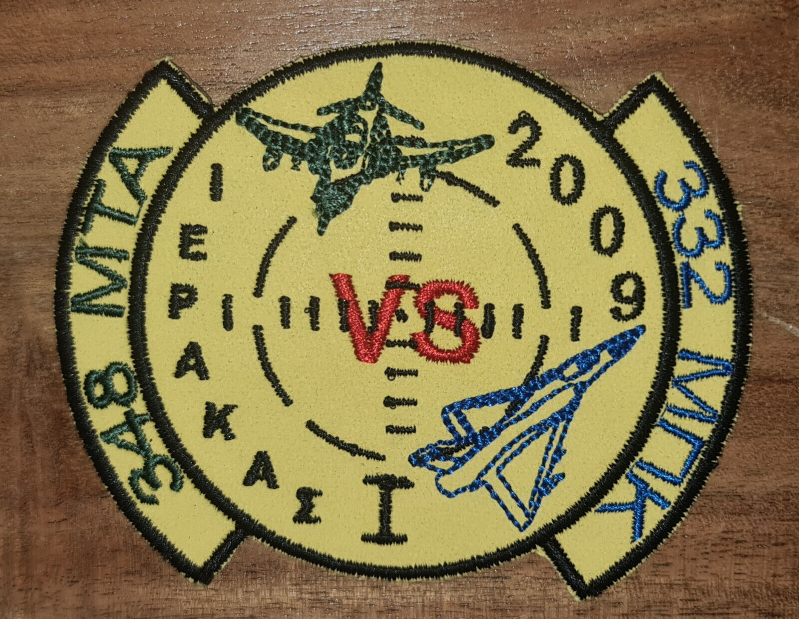 RF-4 PHANTOM / MIRAGE 2000 Hellenic Airforce 348 vs 332 IERAKAS 2009 patch badge