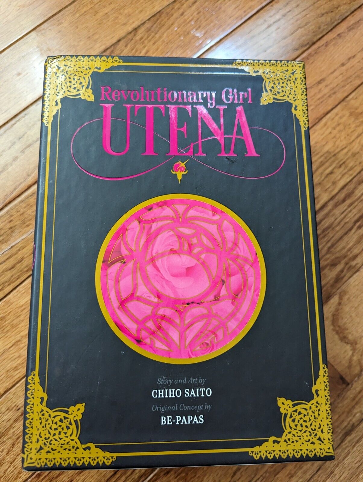 Revolutionary Girl Utena Complete Deluxe Hardcover Edition Manga Set English