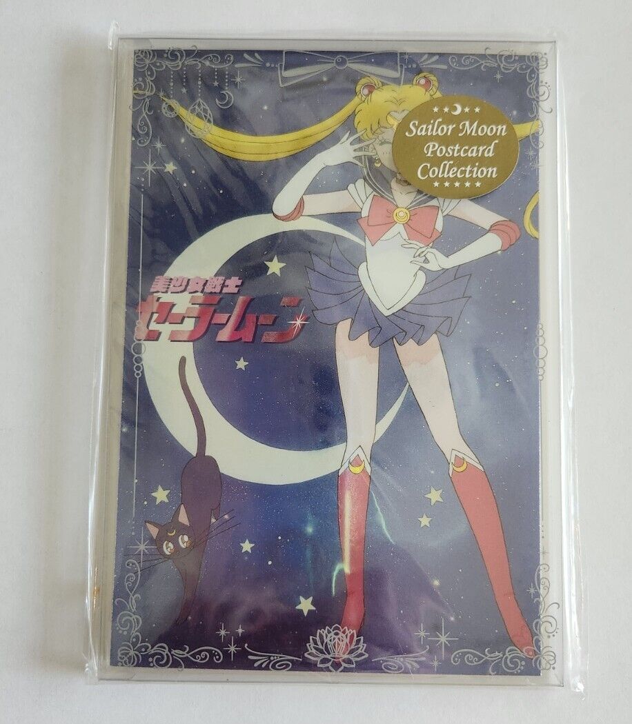 Sailor Moon Sun-Star Stationary Postcard Collection (Brand New)