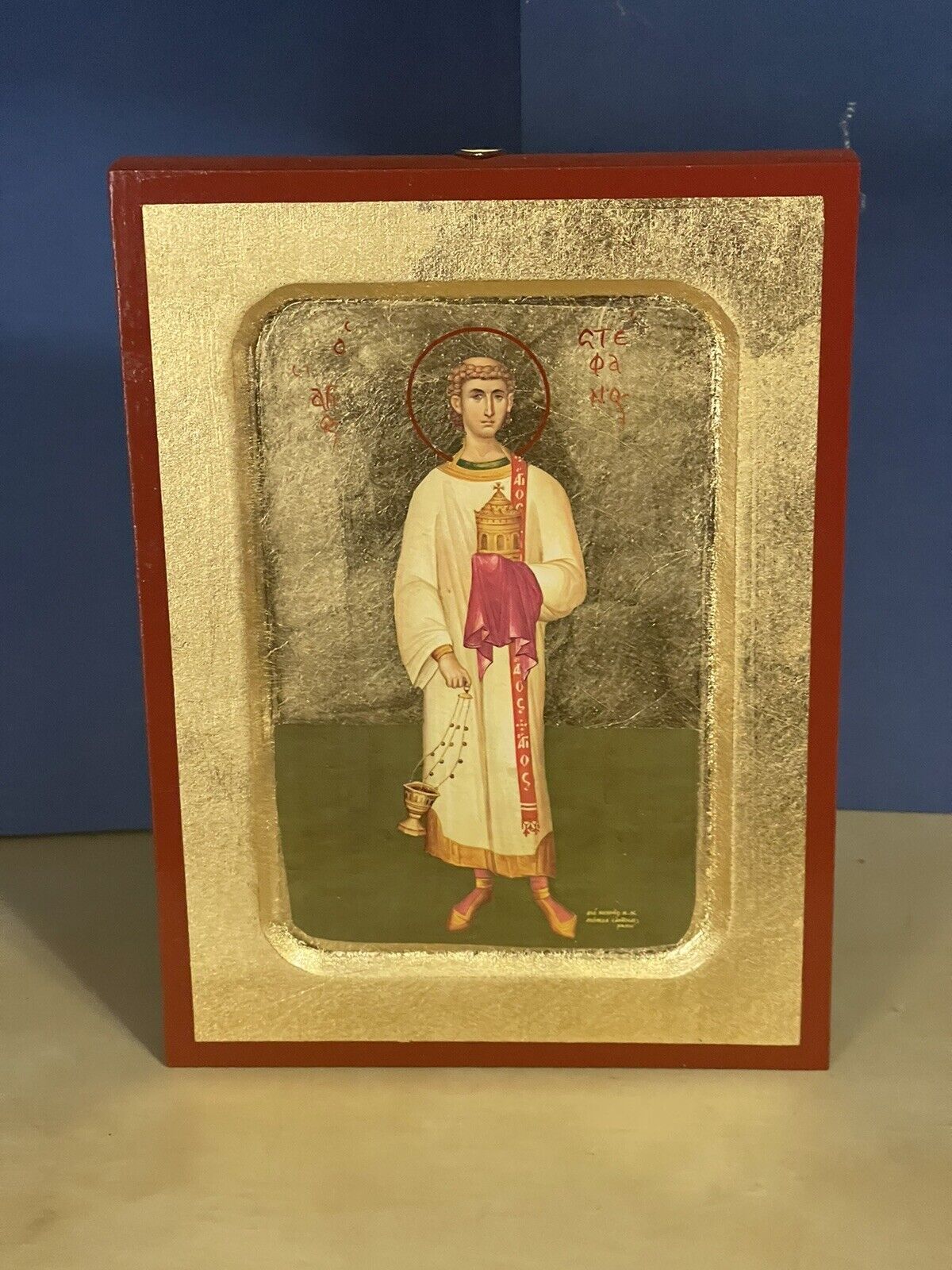 Saint Stephen -GREEK RUSSIAN WOODEN ICON, CARVED WITH GOLD LEAVES 6x8 inch