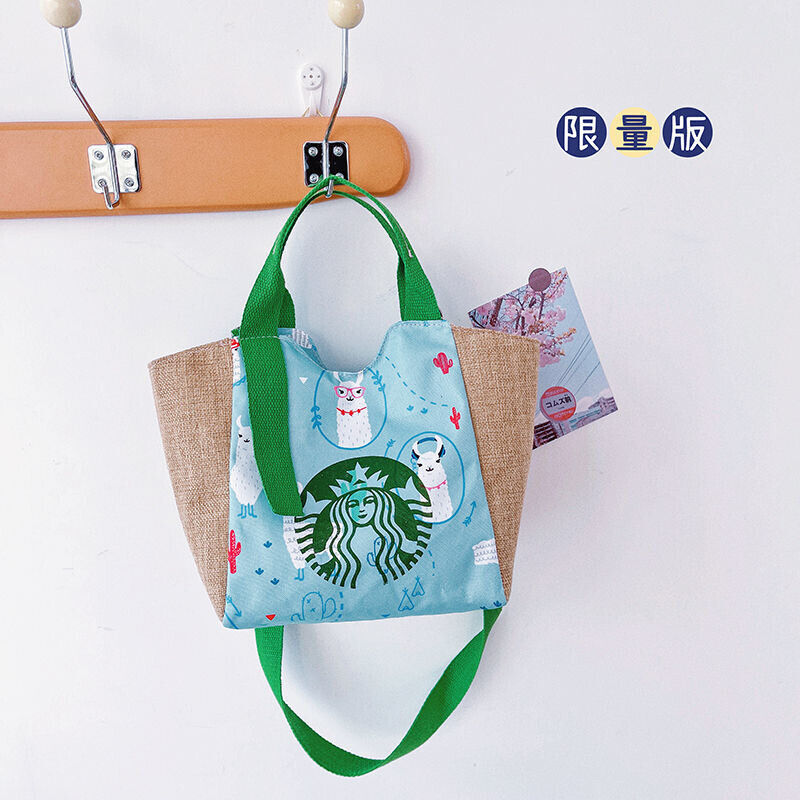 Starbucks Easter Green Canvas Bag Eco-friendly Shopping Handbag Lunch Tote Bags