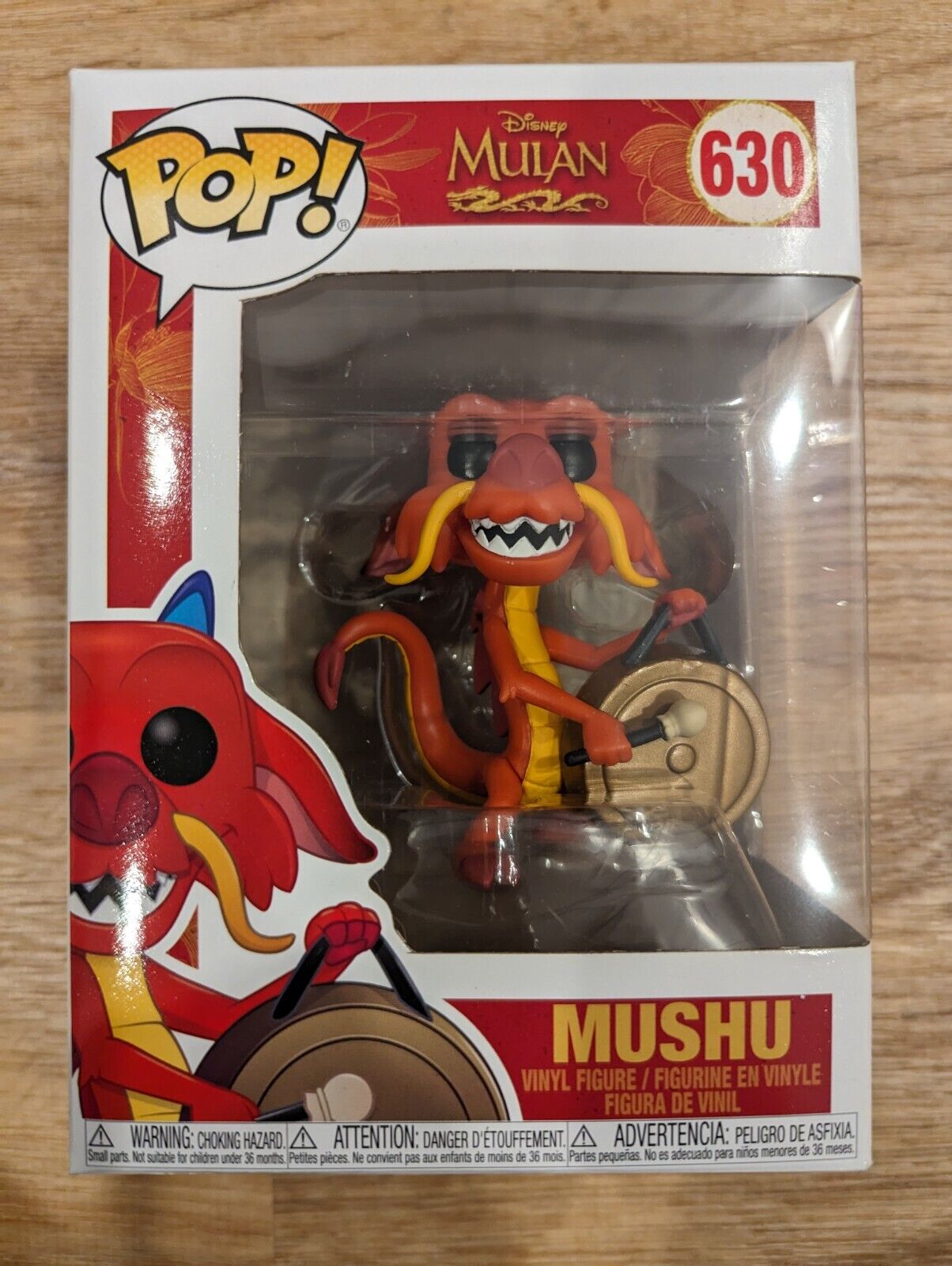 Funko Pop Disney’s Mulan Mushu #630 New In Box 