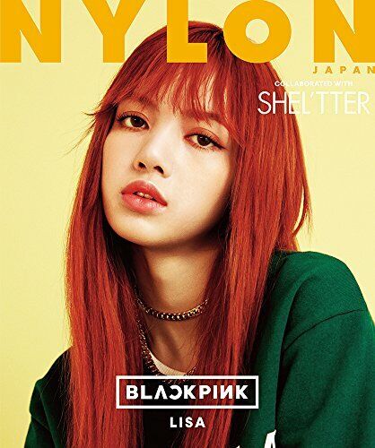 NYLON JAPAN September 2017 Special Edition LISA BLACKPINK Japan Magazine Book