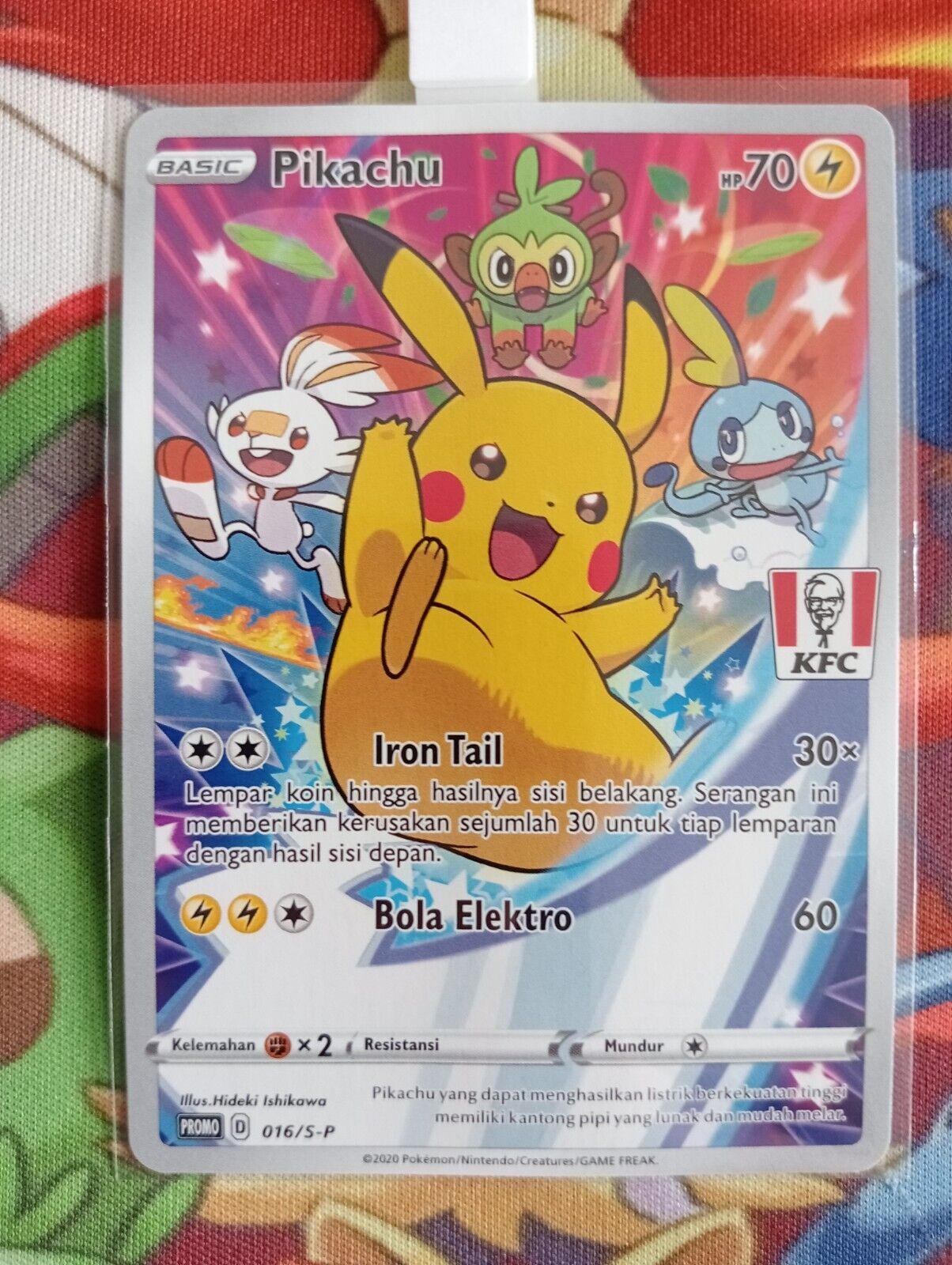 Pokemon Card Pikachu Promo Stamp KFC 016/S-P