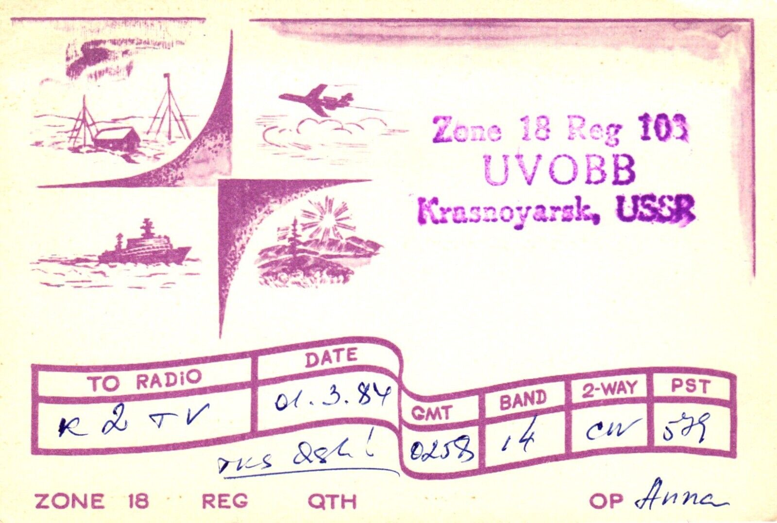 Krasnoyarsk USSR Russia UVOBB QSL Radio Postcard