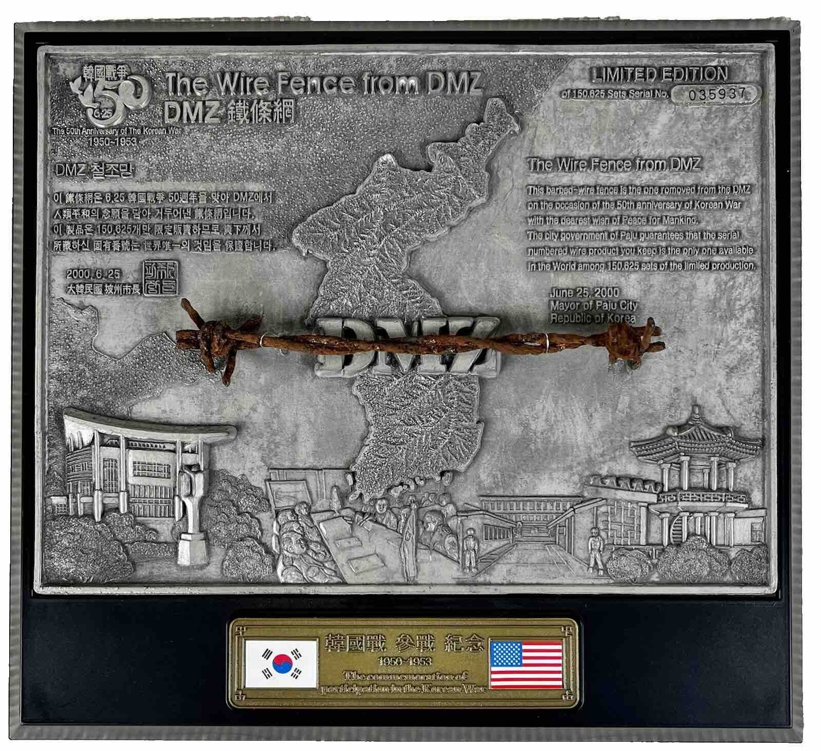 [Limited edition] The wire fence from DMZ w/tin Casting Frame Made in Korea