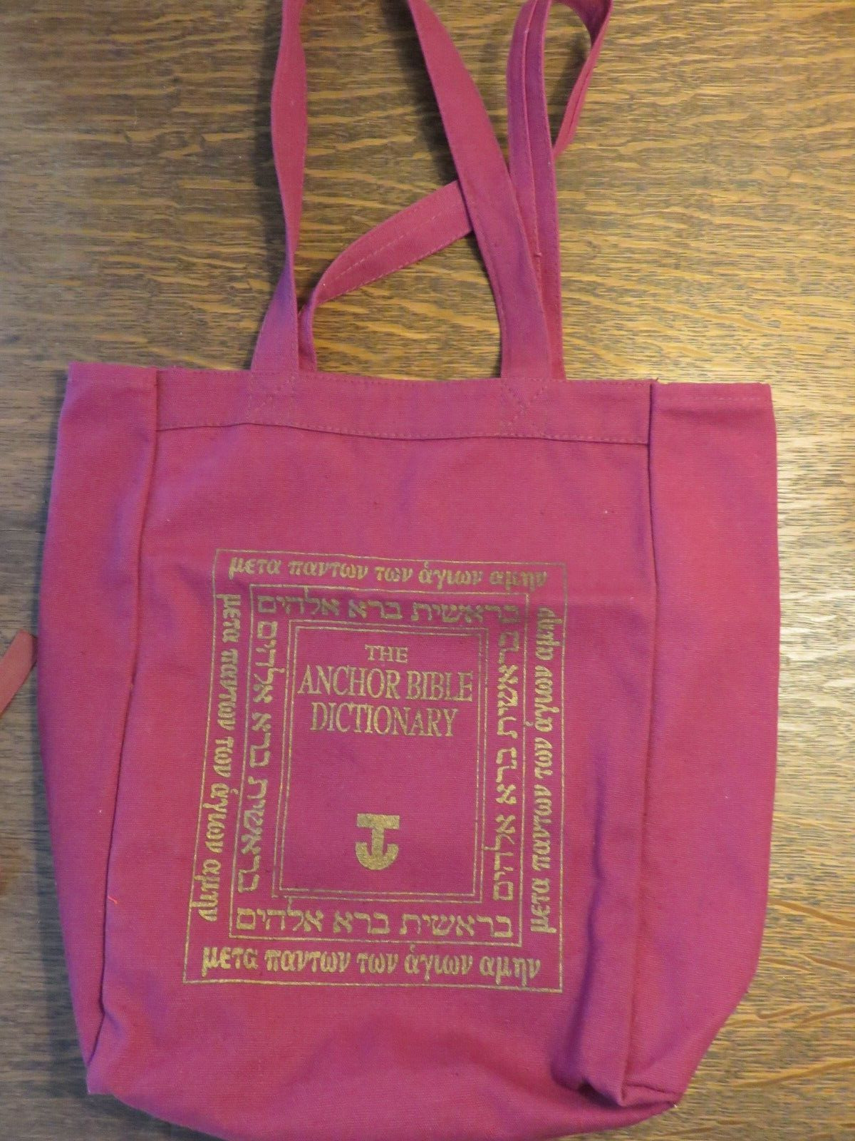 The Anchor Bible cloth tote bag with logo