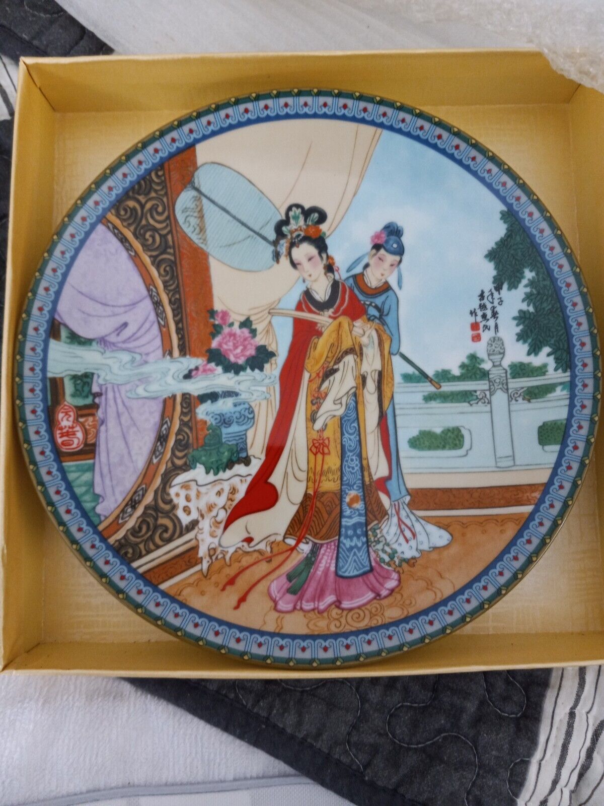 NIB Exquisite Collectable Asian Plate Of An Etheral Being Perfectly Packaged 