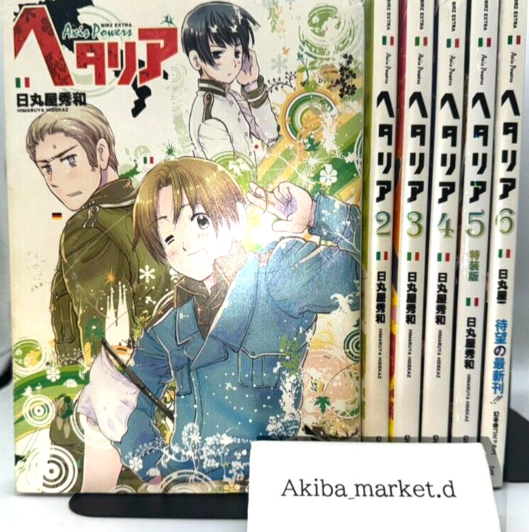 HETALIA Axis Powers Vol.1-6 Complete Full Set Japanese Manga Comics