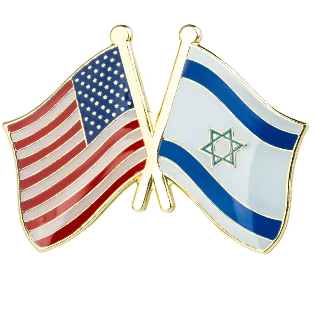 U.S. American Flag and Israeli Flag of Israel Lapel Pin FREE USA SHIPPING SHIPS