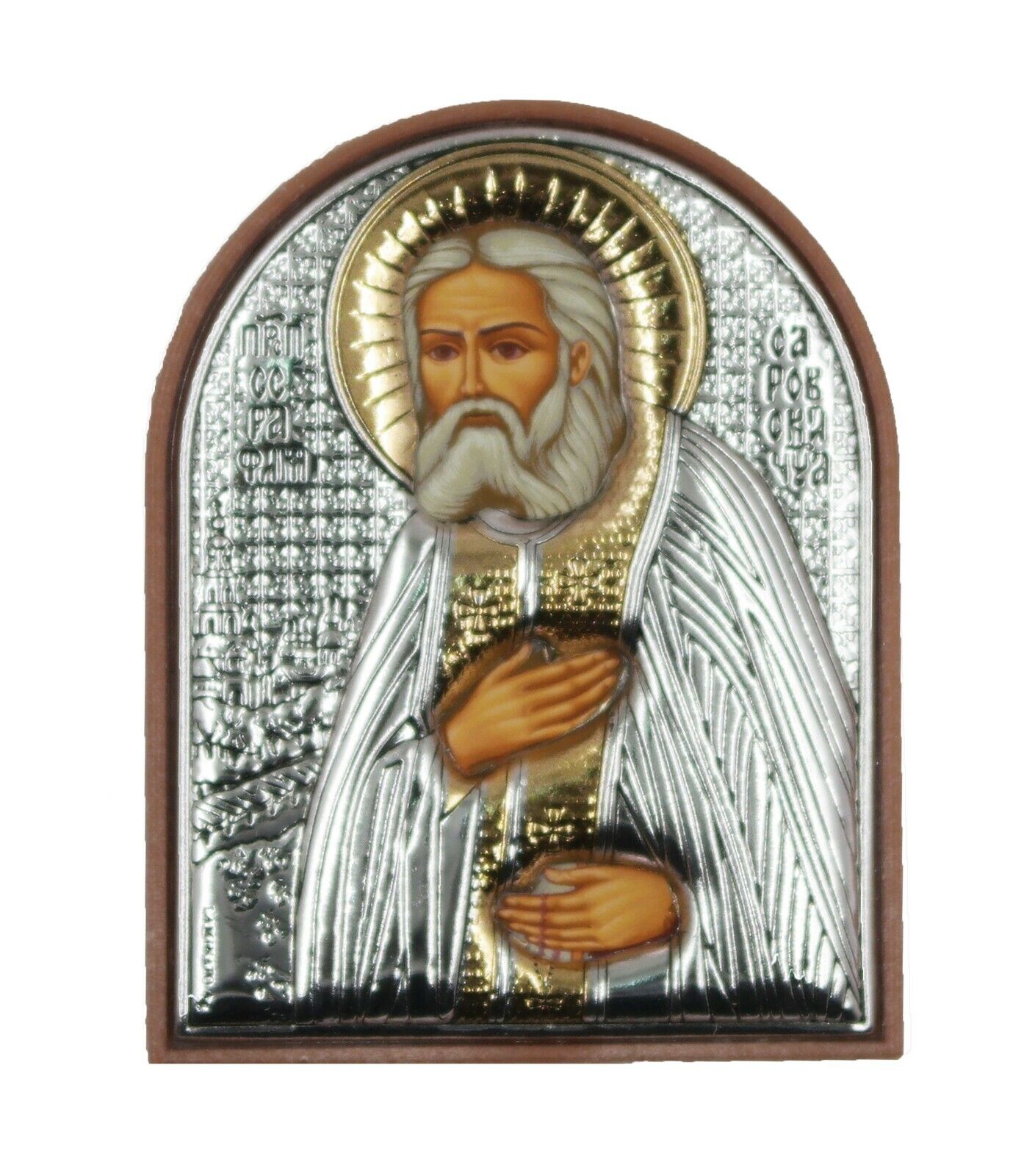 Greek Russian Orthodox Silverplated Icon St. Seraphim of Sarov Po-20 7.5x6cm