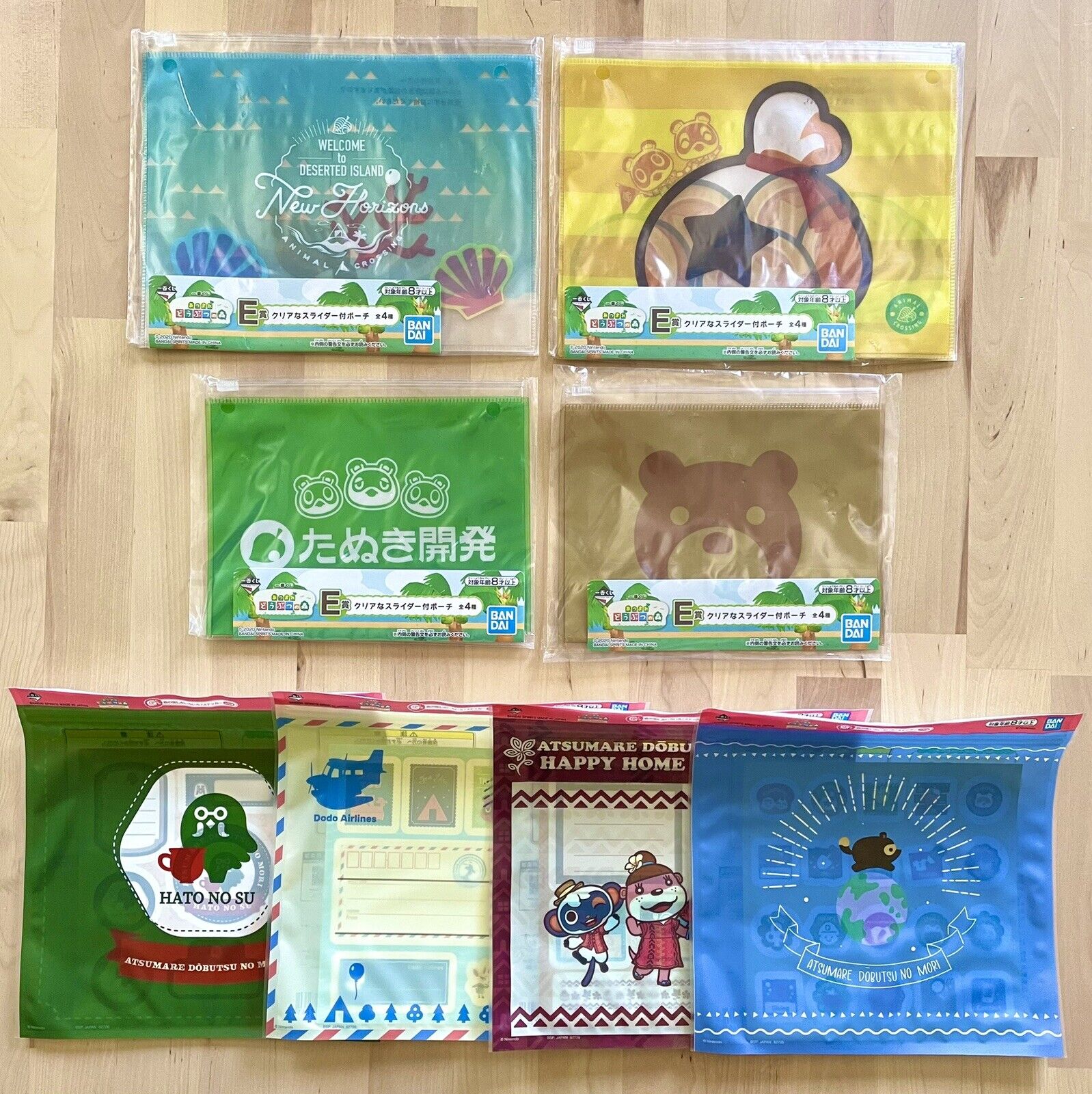 Animal Crossing New Horizons Merch Lot 4 Sealable Bags & 4 Sticker Sheets NEW