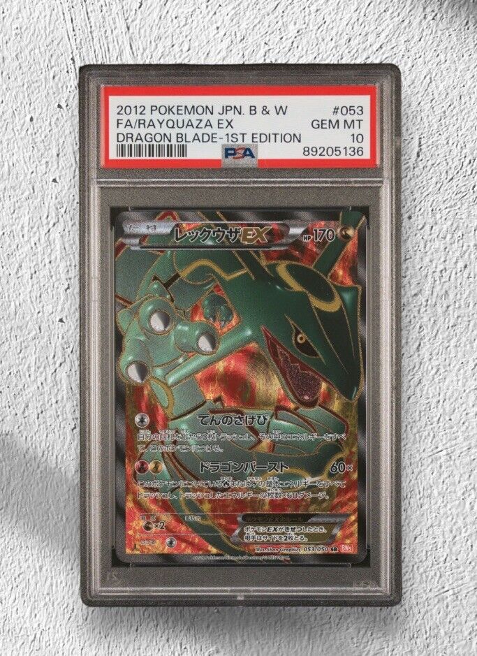 2012 Pokemon Cards PSA 10 Gem Mint Rayquaza SR Full Art BW Dragon Blaze 1st Ed
