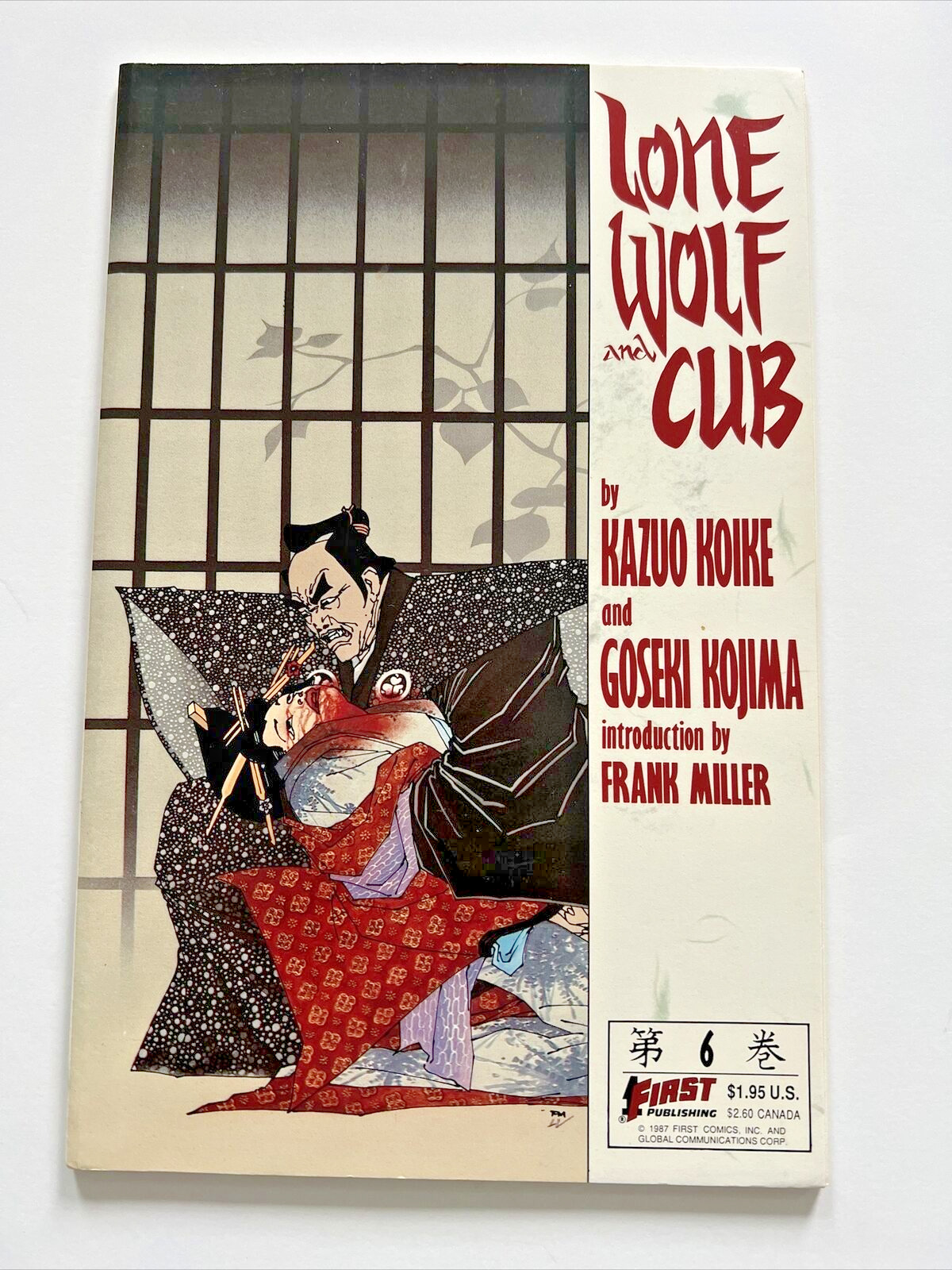 Lone Wolf and Cub #6 Comic Book 1987 VF- Frank Miller First Publishing