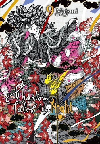 Phantom Tales of the Night, Vol. 9 (Phantom Tales of the Night, 9) by Matsuri