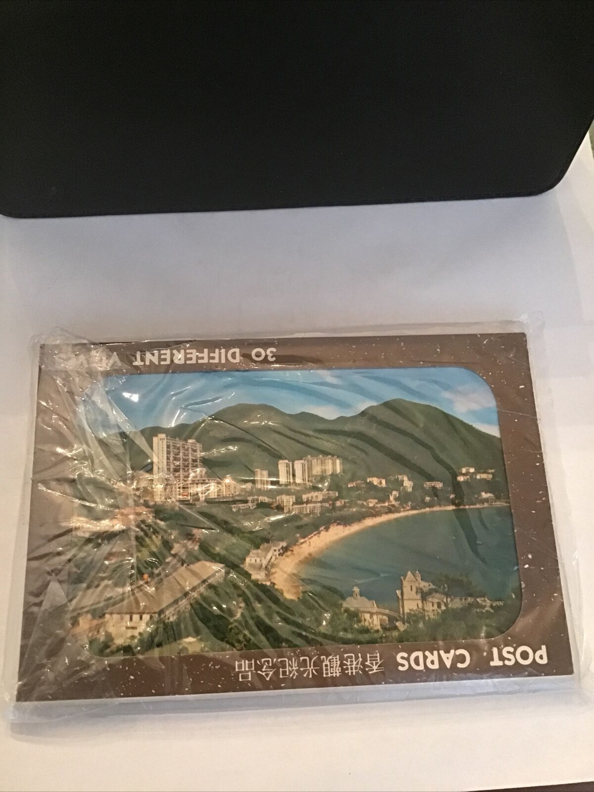 1980’s Unopened Sealed In PlasticWrap Postcards 30 Different Views of Hong Kong