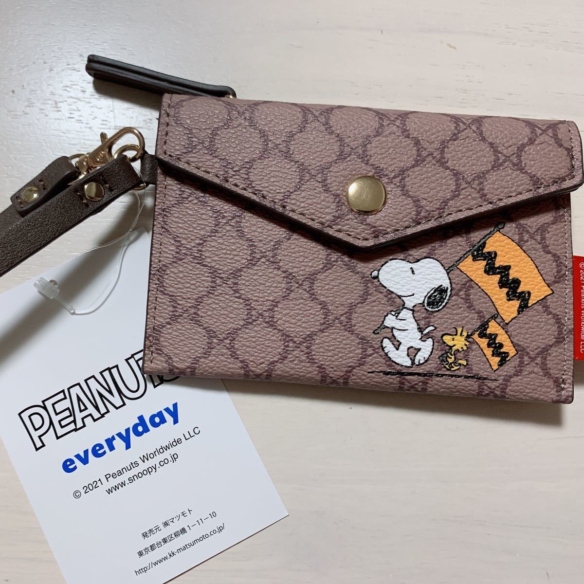 Peanuts Snoopy Card Holder 3.5” x 5.1” Shimamura Japan Limited Flag