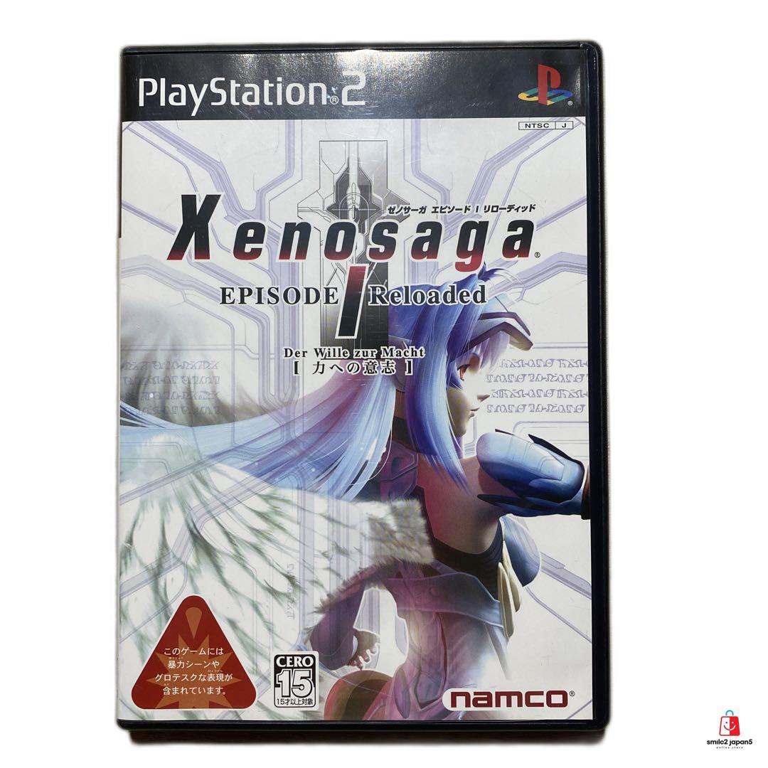 Playstation 2 Xenosaga Episode I Der Wille zur Macht Reloaded PS2 Nnamco Used