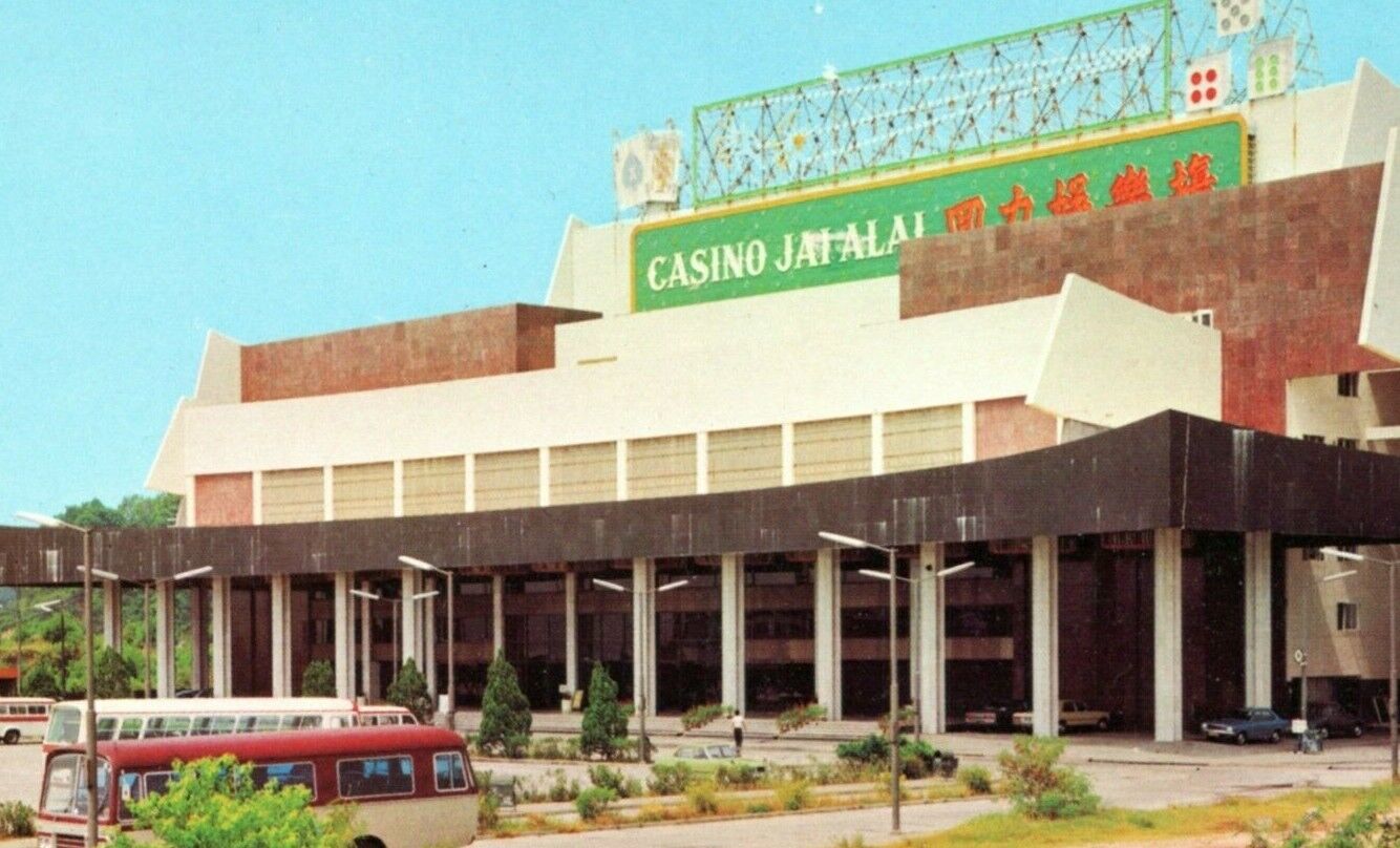 Postcard China Macao Casino Jai-Alai Stadium old buses exterior front