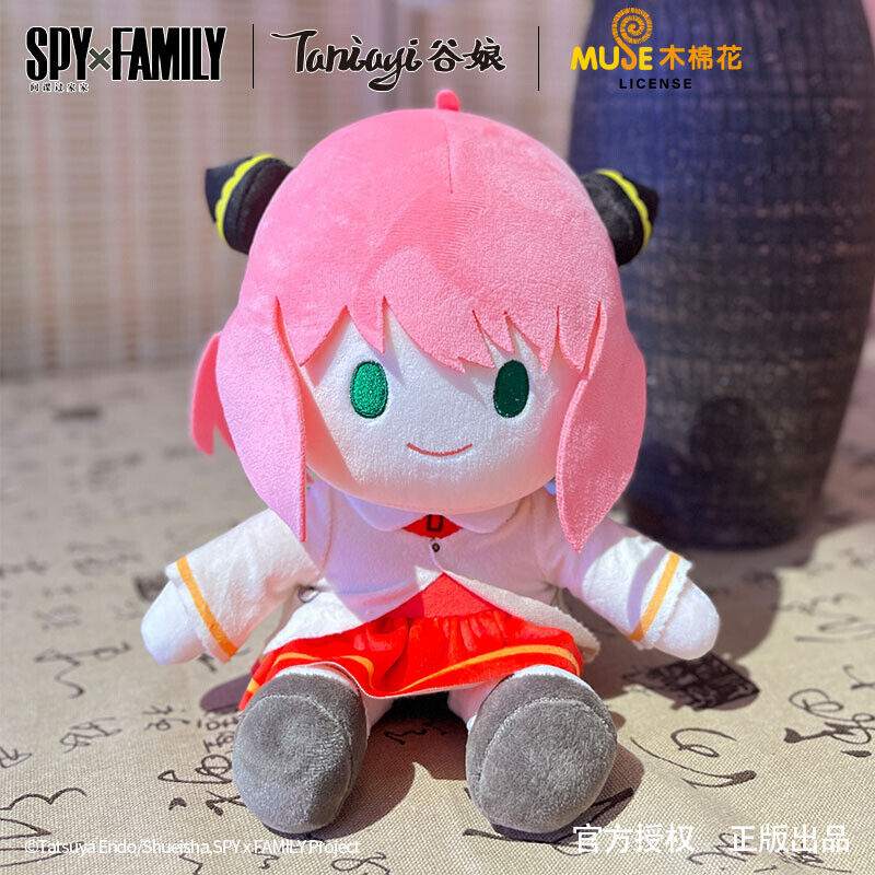Spy×family Anya Forger Anime Cosplay Cute Plush Doll Stuffed Toy Cushion 20cm