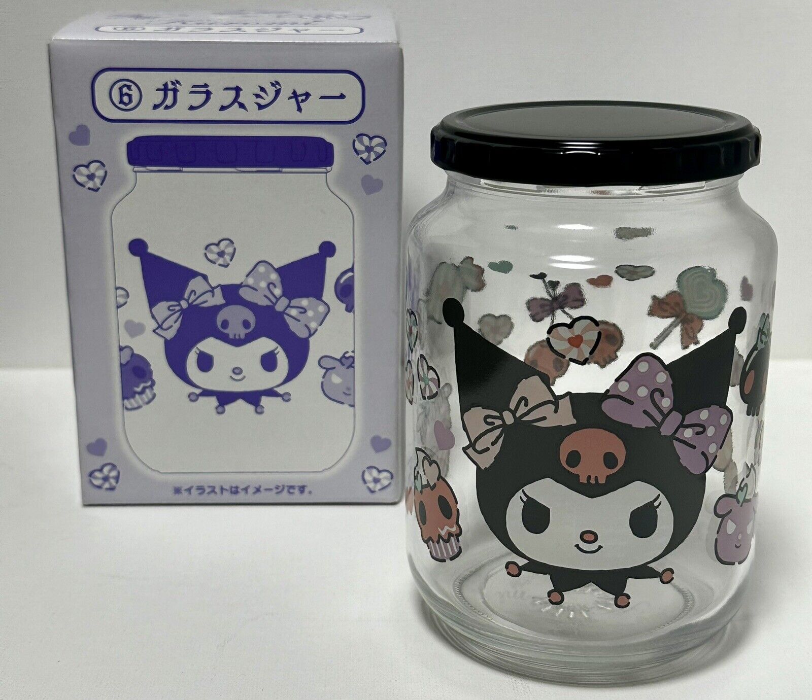 Sanrio Kuromi Storage Glass Jar w/Lid Ichiban Kuji Kawaii (FROM JAPAN)