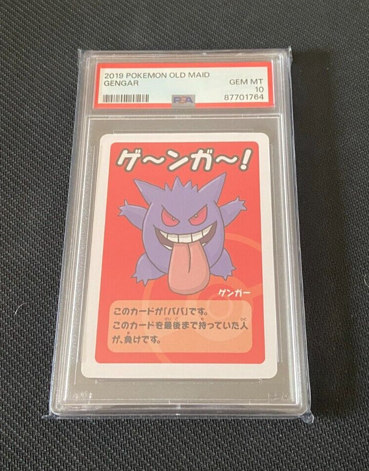 Pokemon Card PSA 10 Graded - Gengar - JAPANESE Old Maid Babanuki
