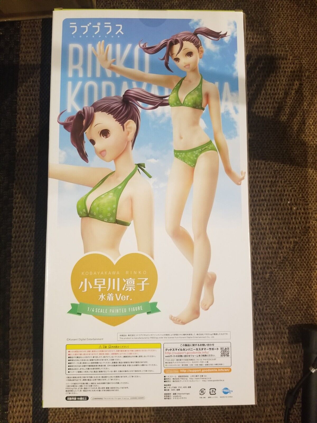 LOVEPLUS Rinko Kobayakawa Swimsuit Ver. 1/4 Scale Figure FREEing GoodSmile