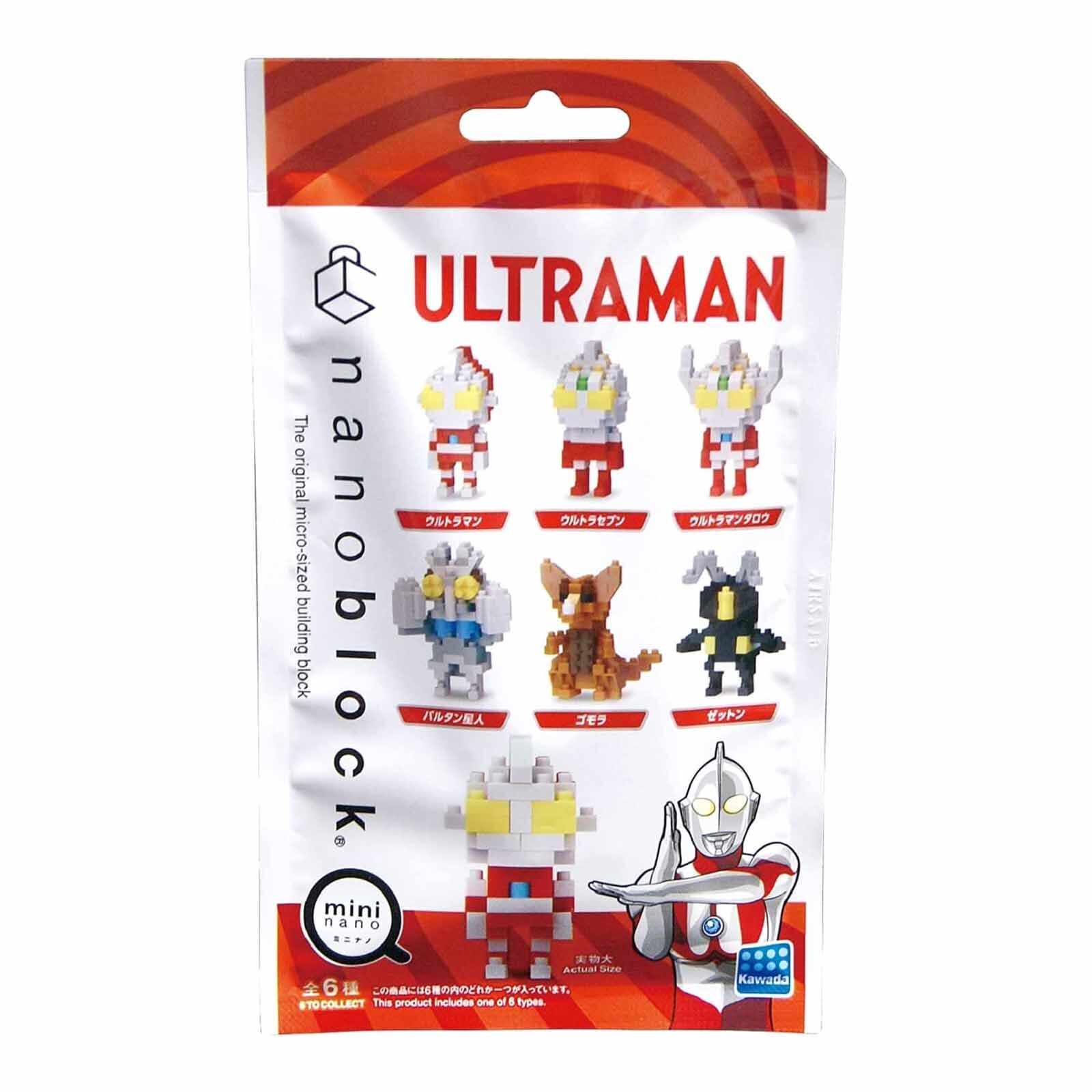 Nanoblock Ultraman Vol 1 Single Blind Bag Mininano Building Set NEW IN STOCK
