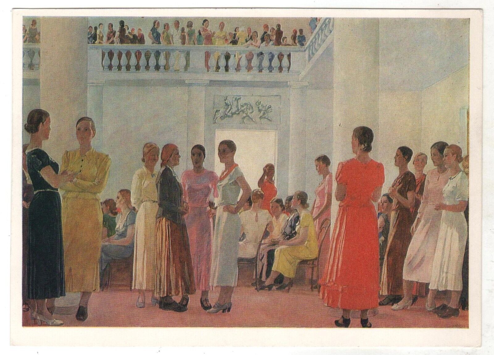 1973 Women\'s Assembly ART Deineka PROPAGANDA SOCREALISM Russian Postcard