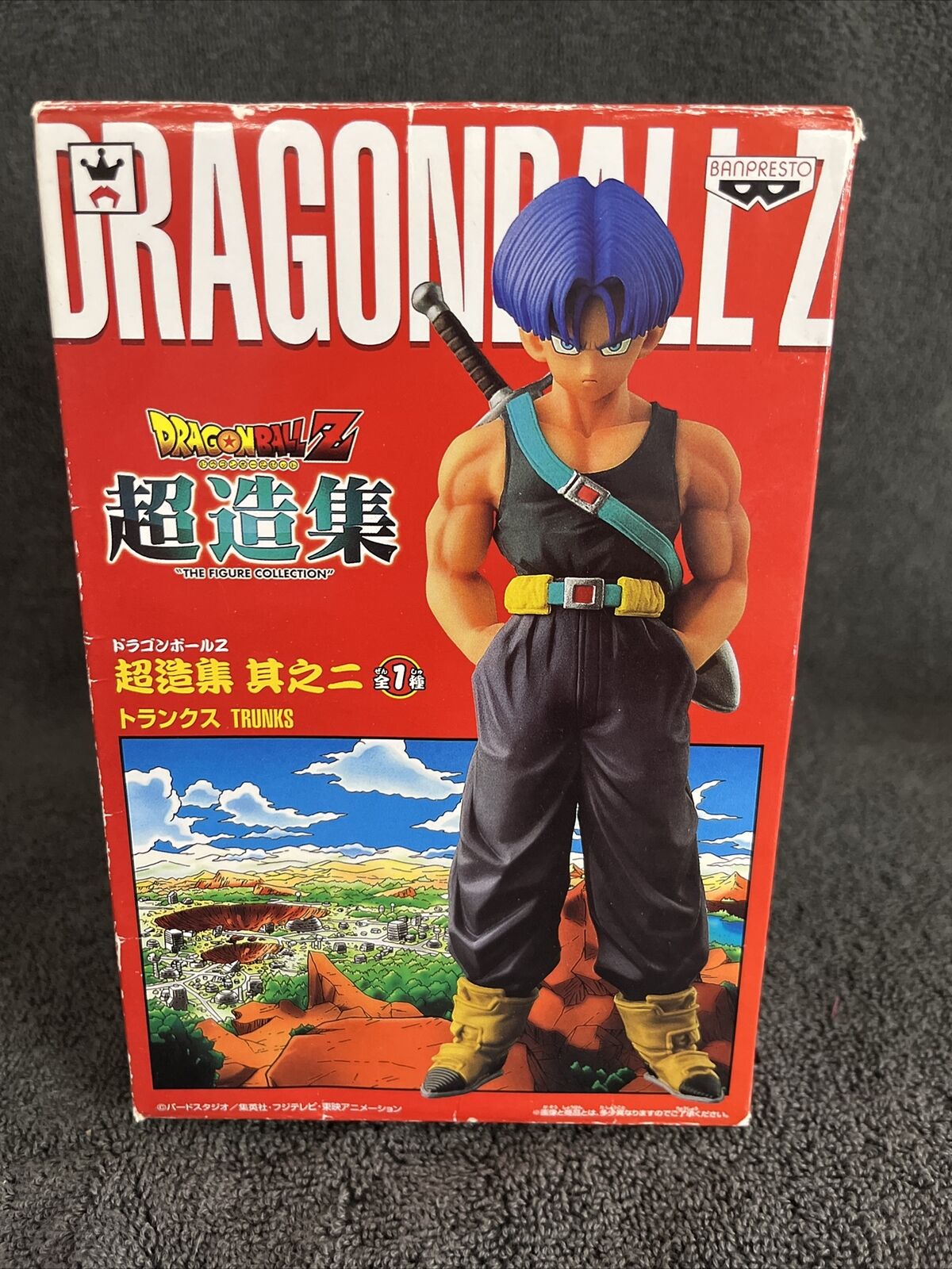 Anime Dragon Ball Z Future Trunks Hands In Pocket Figure Statue