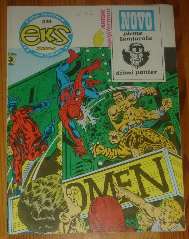 Spider-Man / Eks almanah 314 / Yugoslavia 1982