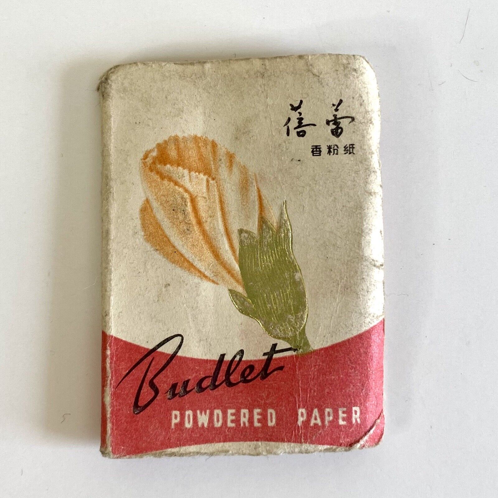 Vintage cosmetic blotting powdered paper Budlet papier poudre, 1920s-40s vanity