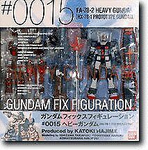 GUNDAM FIX FIGURATION # 0015 Heavy Gundam