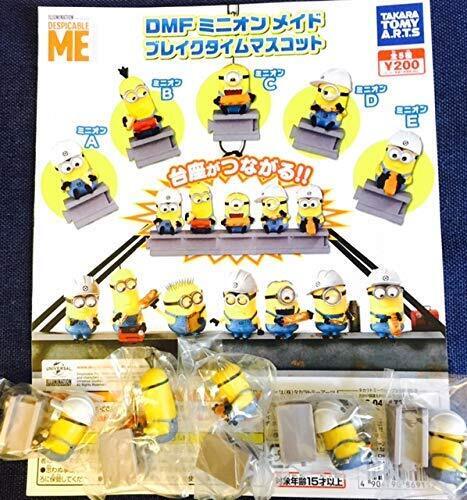 capsule toys DMF Minion Maid Breaktime Mascot [5 types set (Full Comp)] form JP