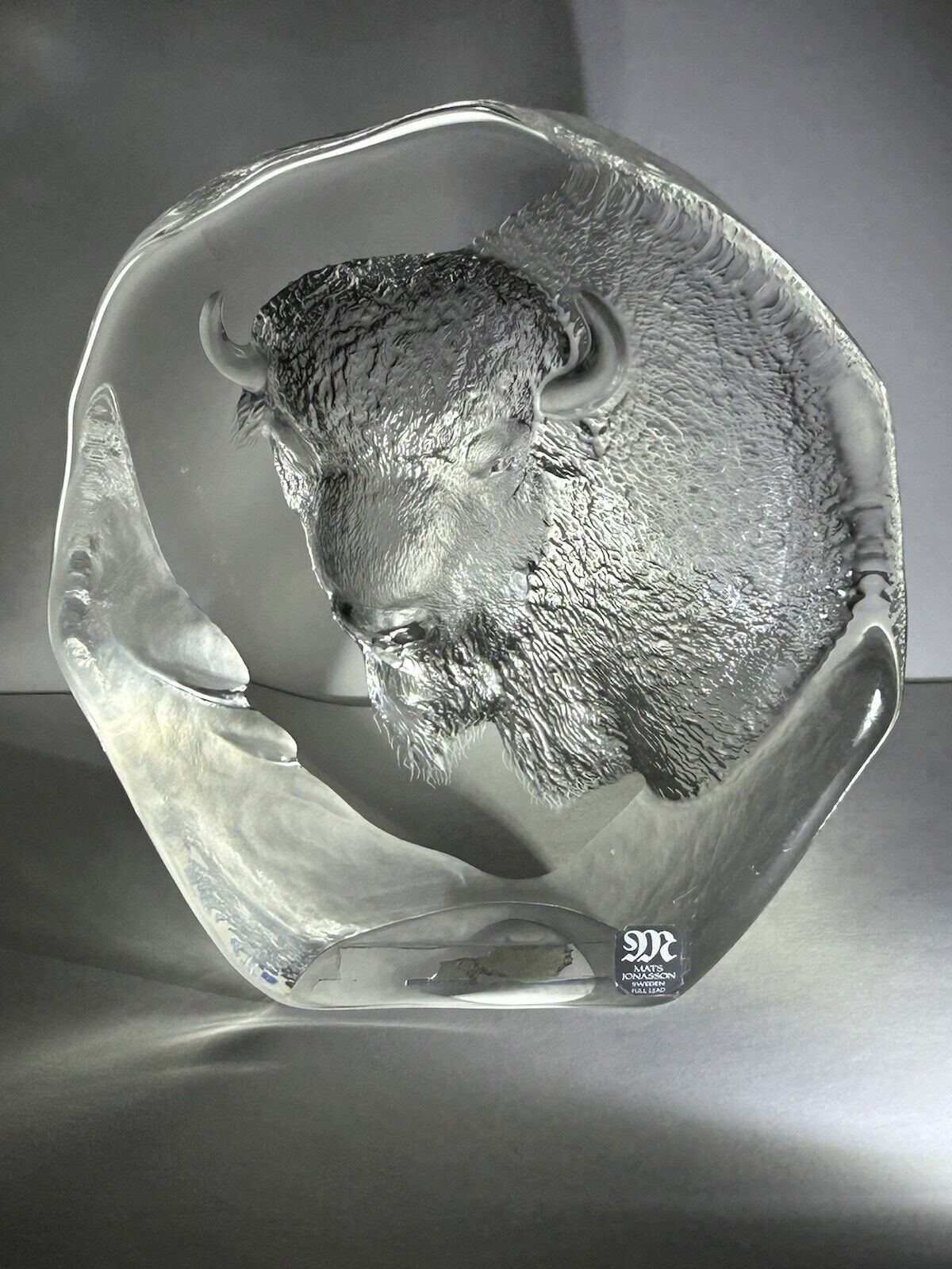 Sweden Mats Jonasson Lead Crystal Sculpture \