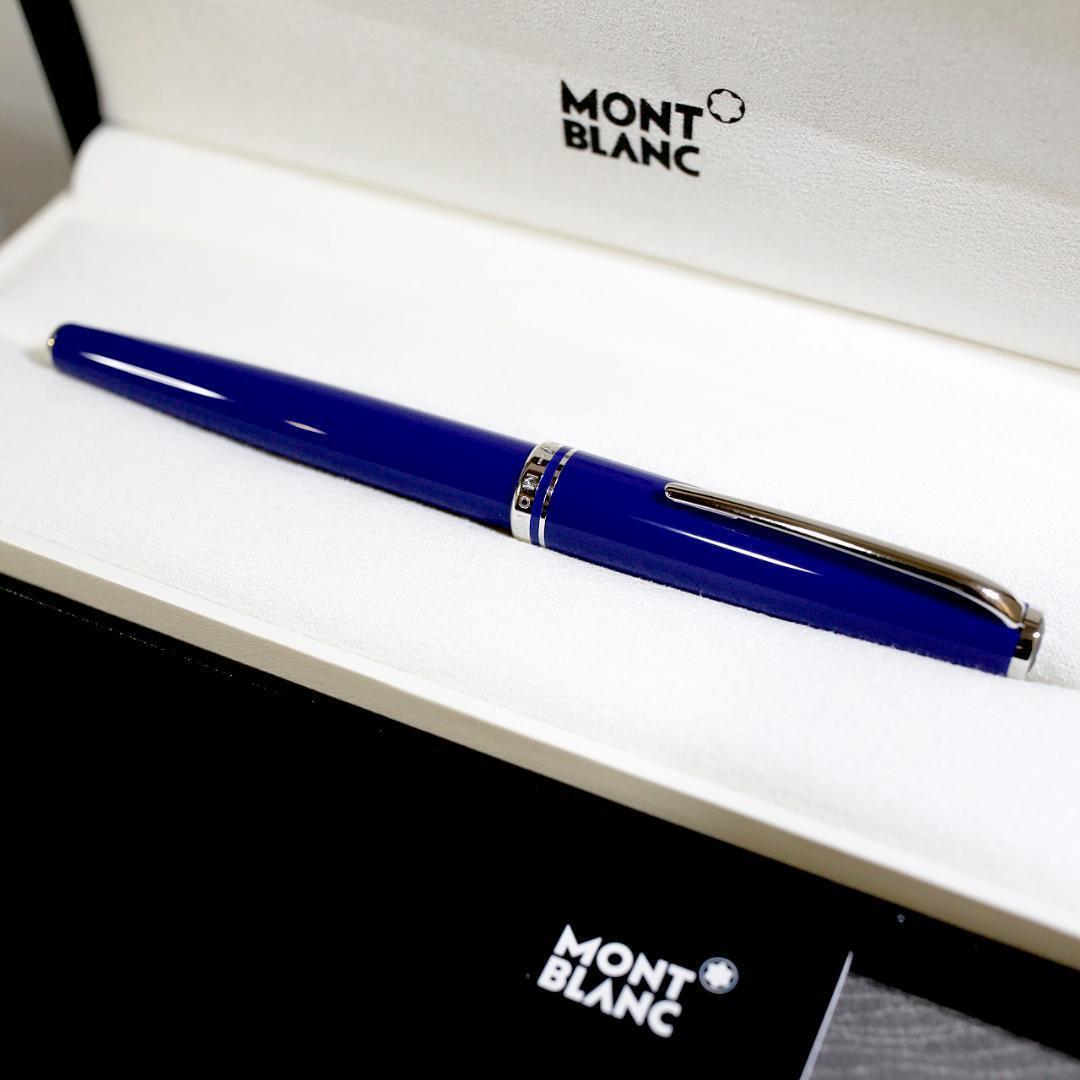 Very good condition, shipping included, Montblanc ballpoint pen, Generation Blue