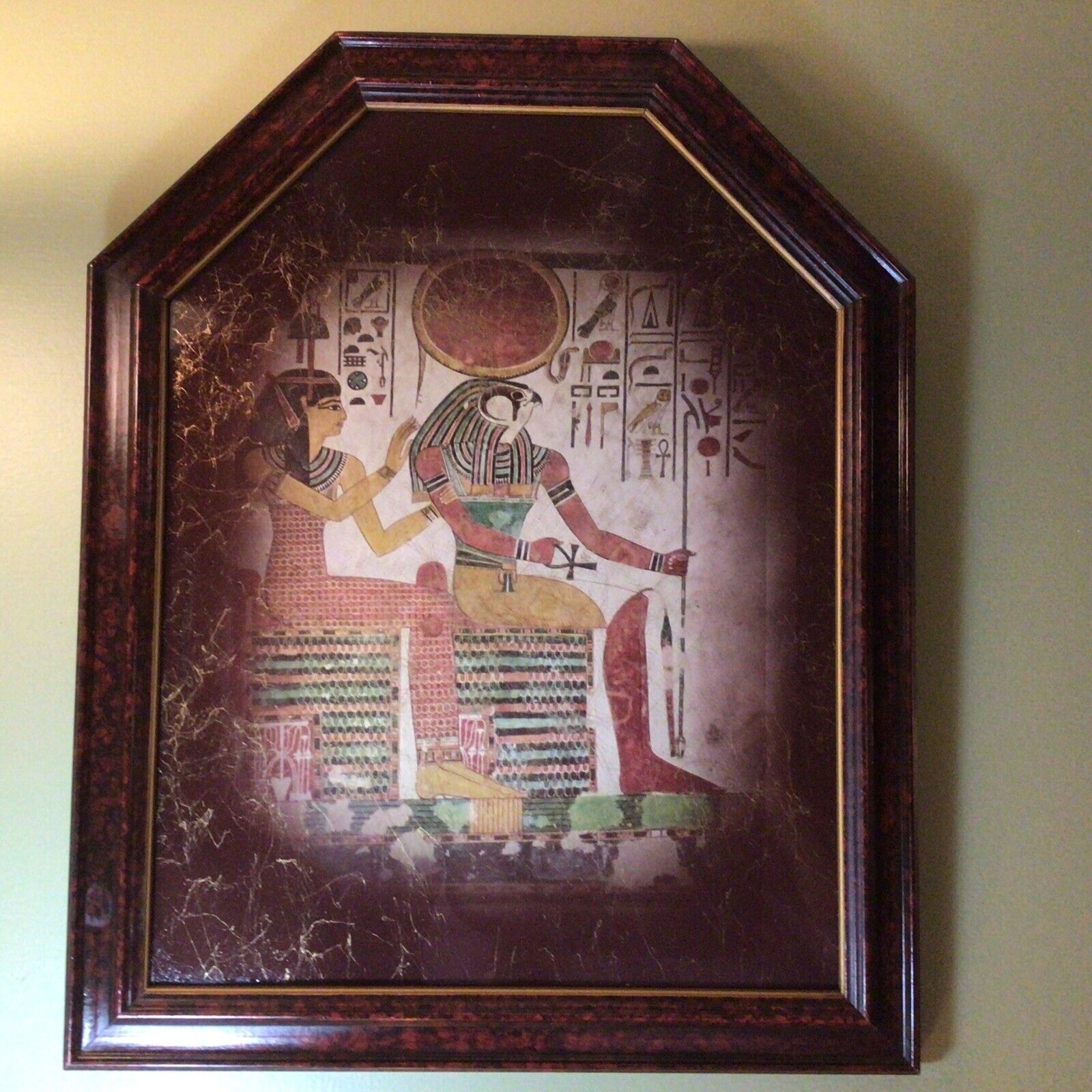 VTG. Turner Wall Art Accessory￼,Egyptian Painted Art Of Queen Nefertiti’s Tomb