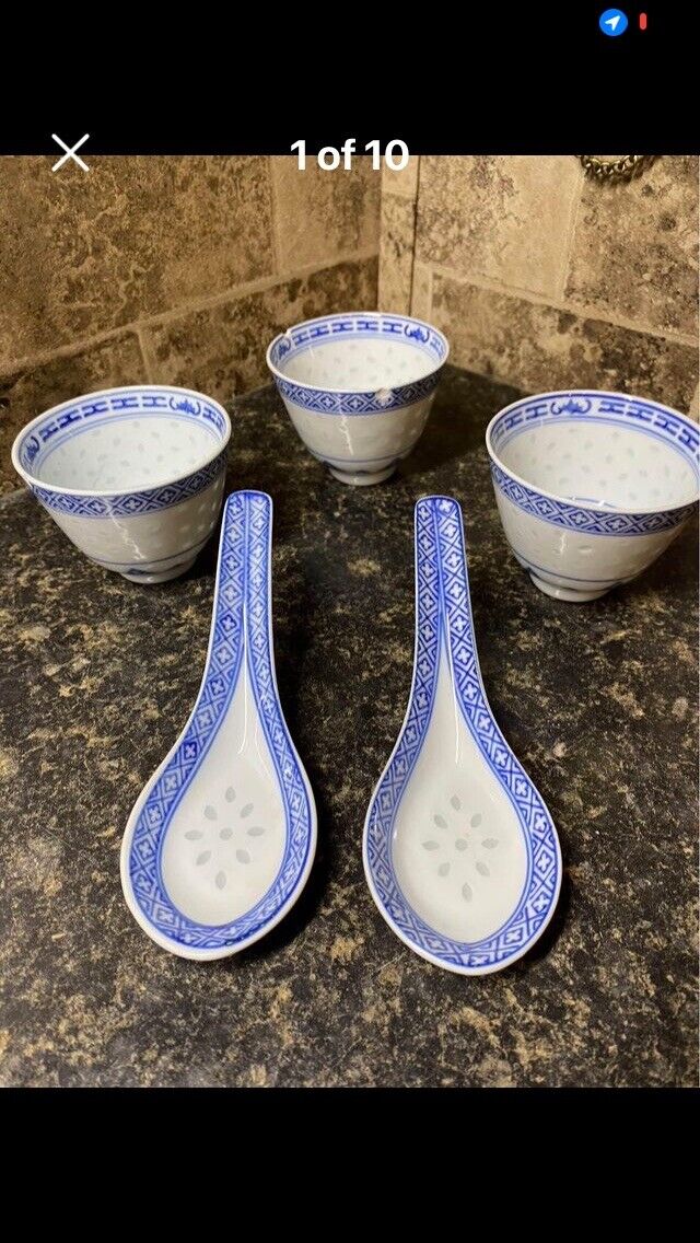 Vin 1970’s, Set Of 5 Blue And White Rice Pattern ( 3 Bowls And 2 Spoon Holders )