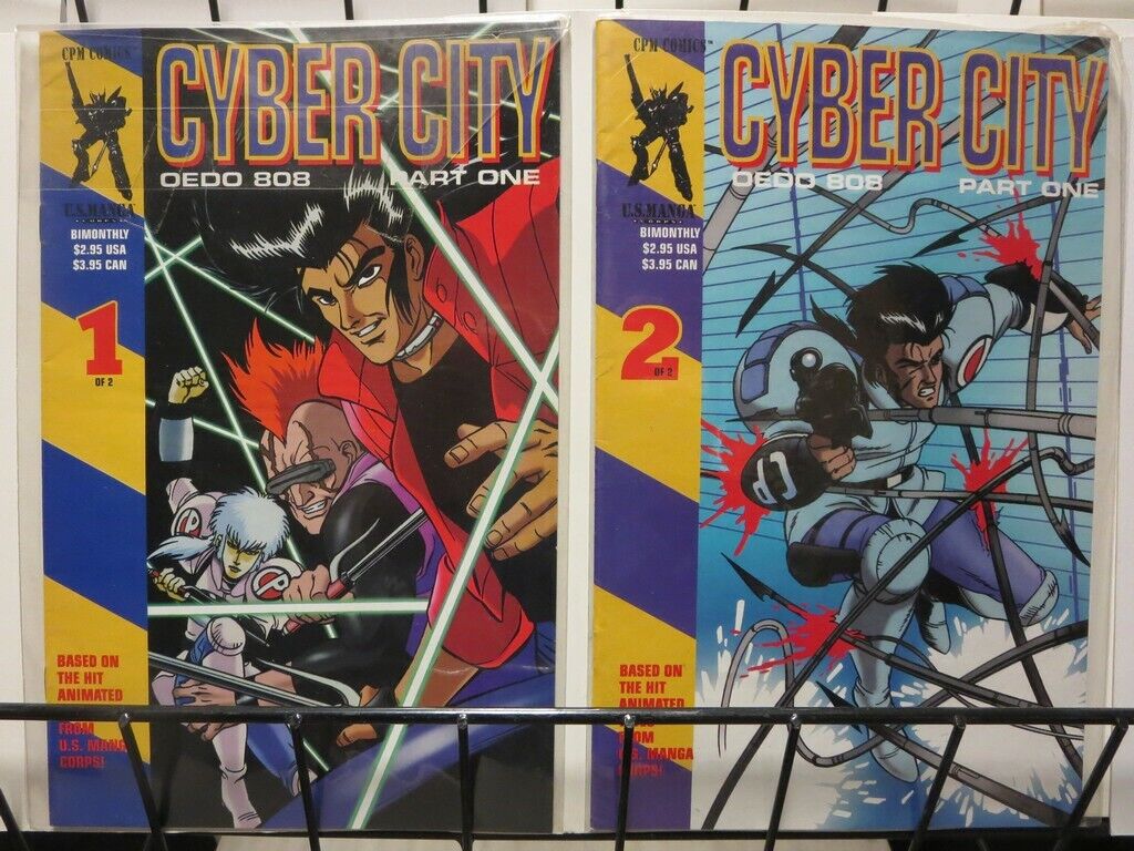 CYBER CITY PART ONE (1995 CPM) 1-2 THE SET Eldred