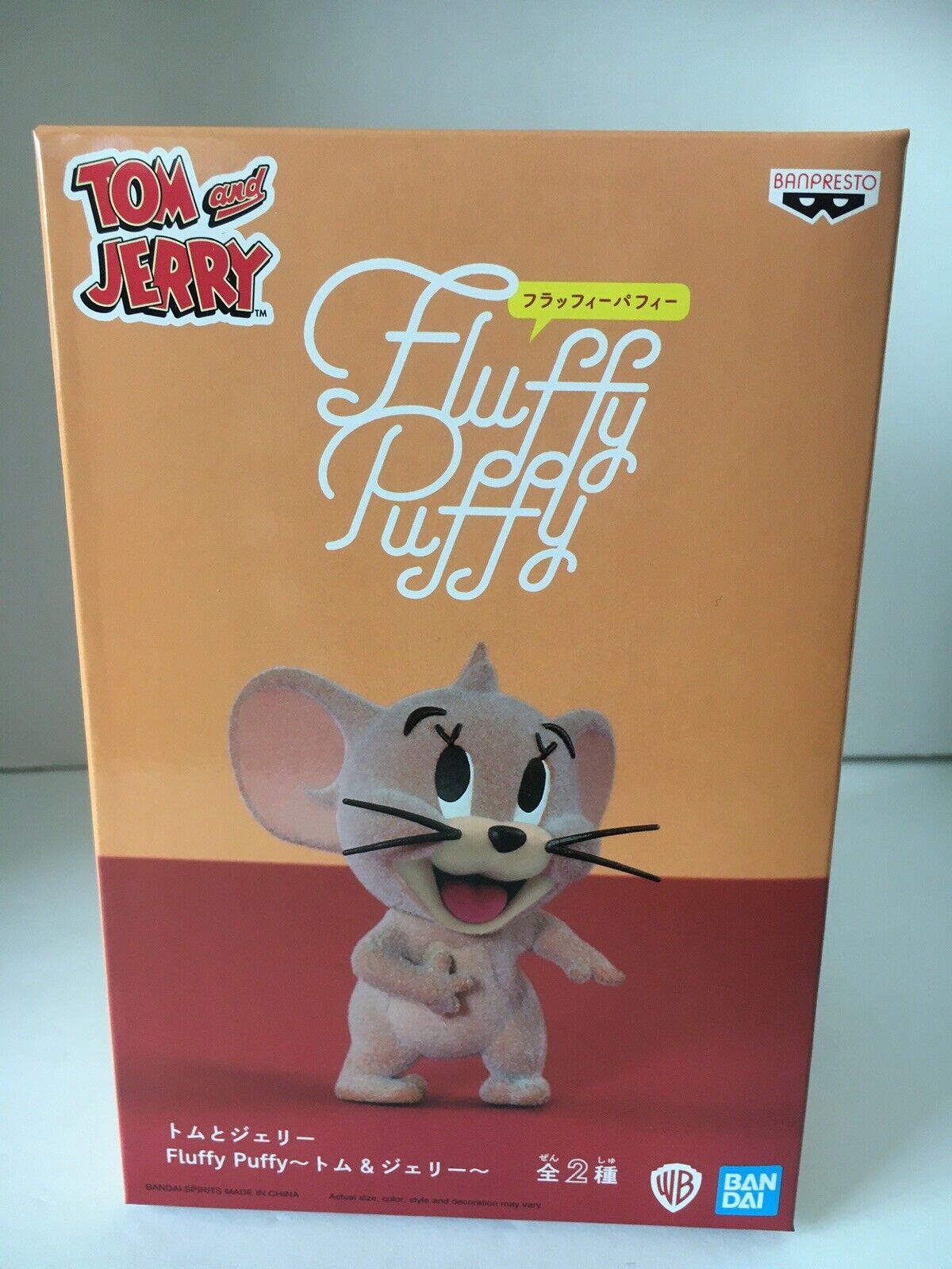 Banpresto Tom and Jerry - JERRY Fluffy Puffy Minifigure New