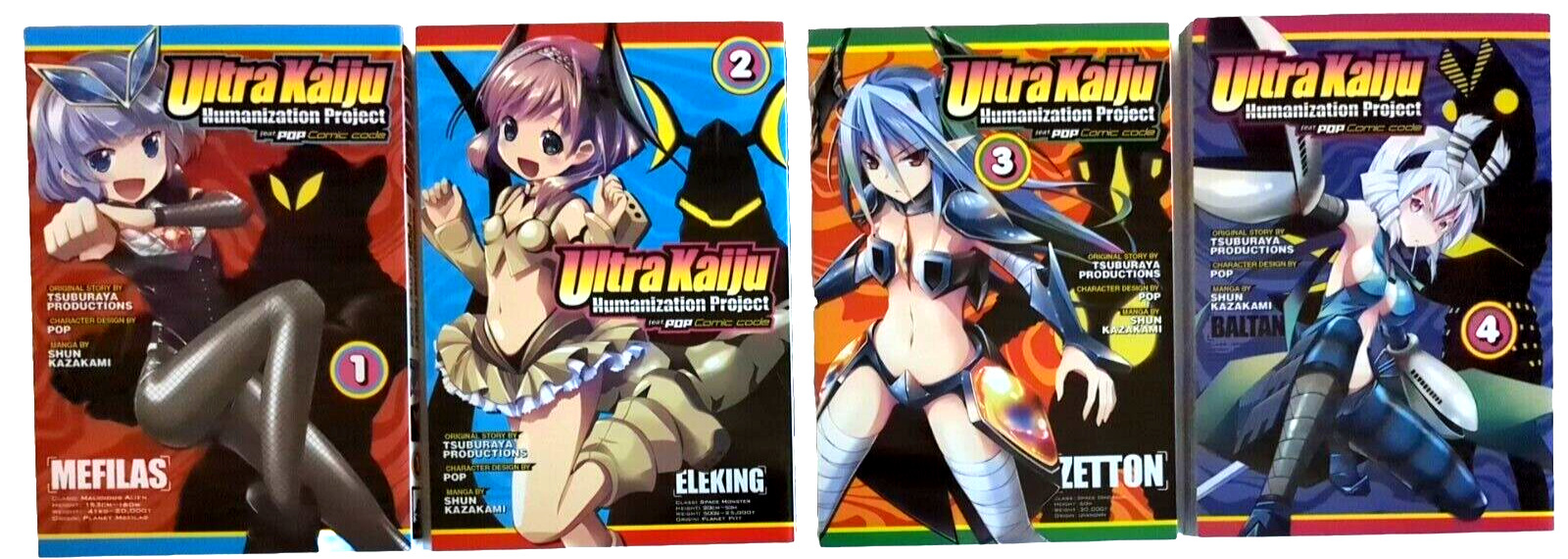 Ultra Kaiju Humanization Project Vol 1-4 Manga Lot, 2018, Shun Kazakami