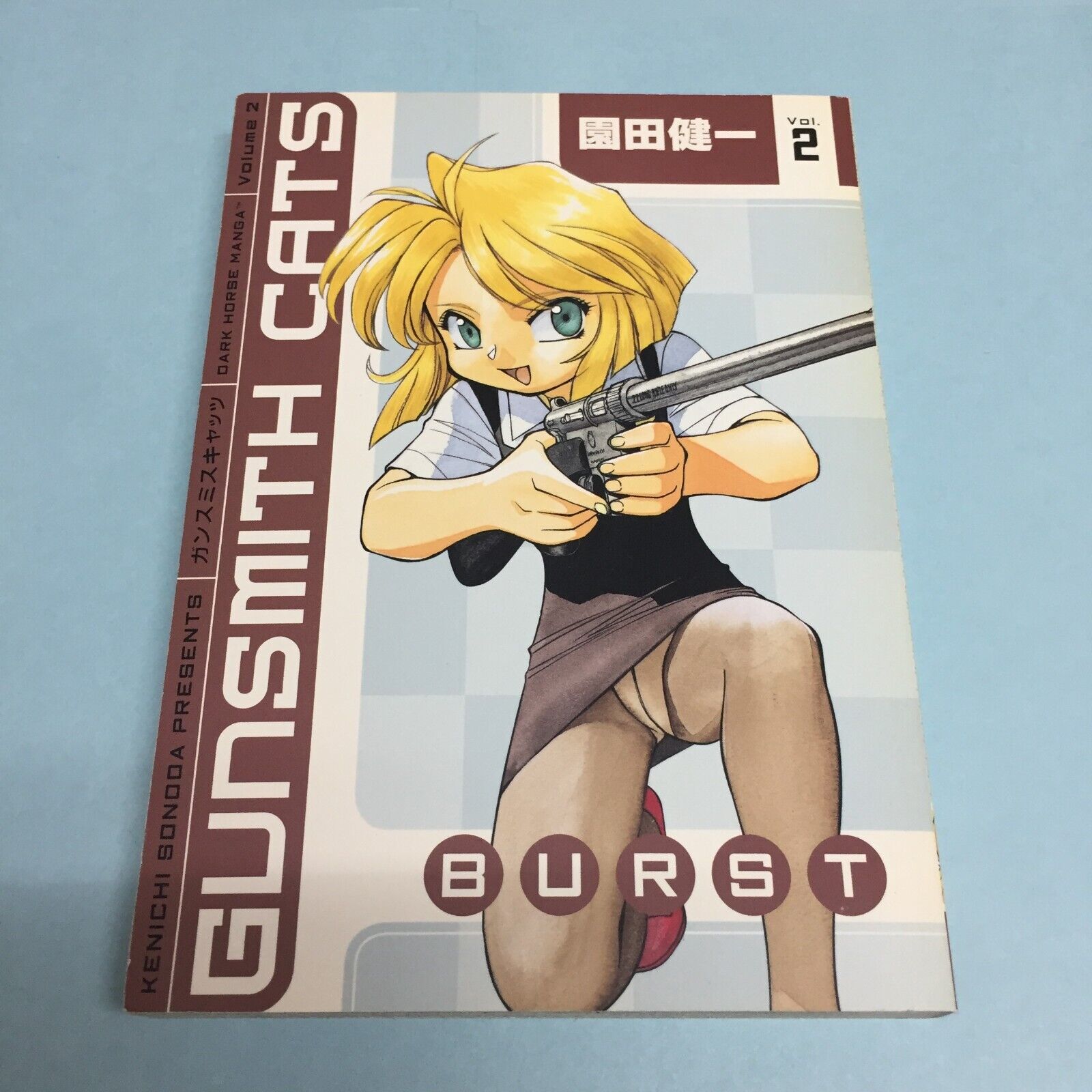 Gunsmith Cats Burst Volume 2 Manga English Vol Kenichi Sonoda Dark Horse
